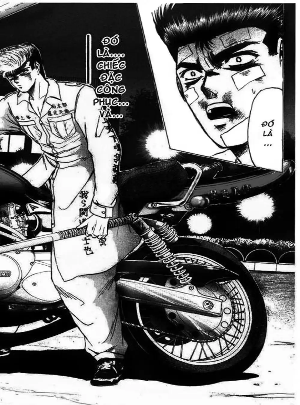 Truyện Tranh Young Gto - Shonan Junai Gumi trang 4