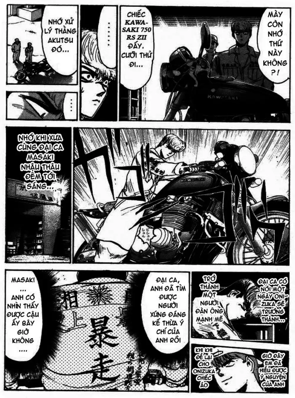 Truyện Tranh Young Gto - Shonan Junai Gumi trang 4