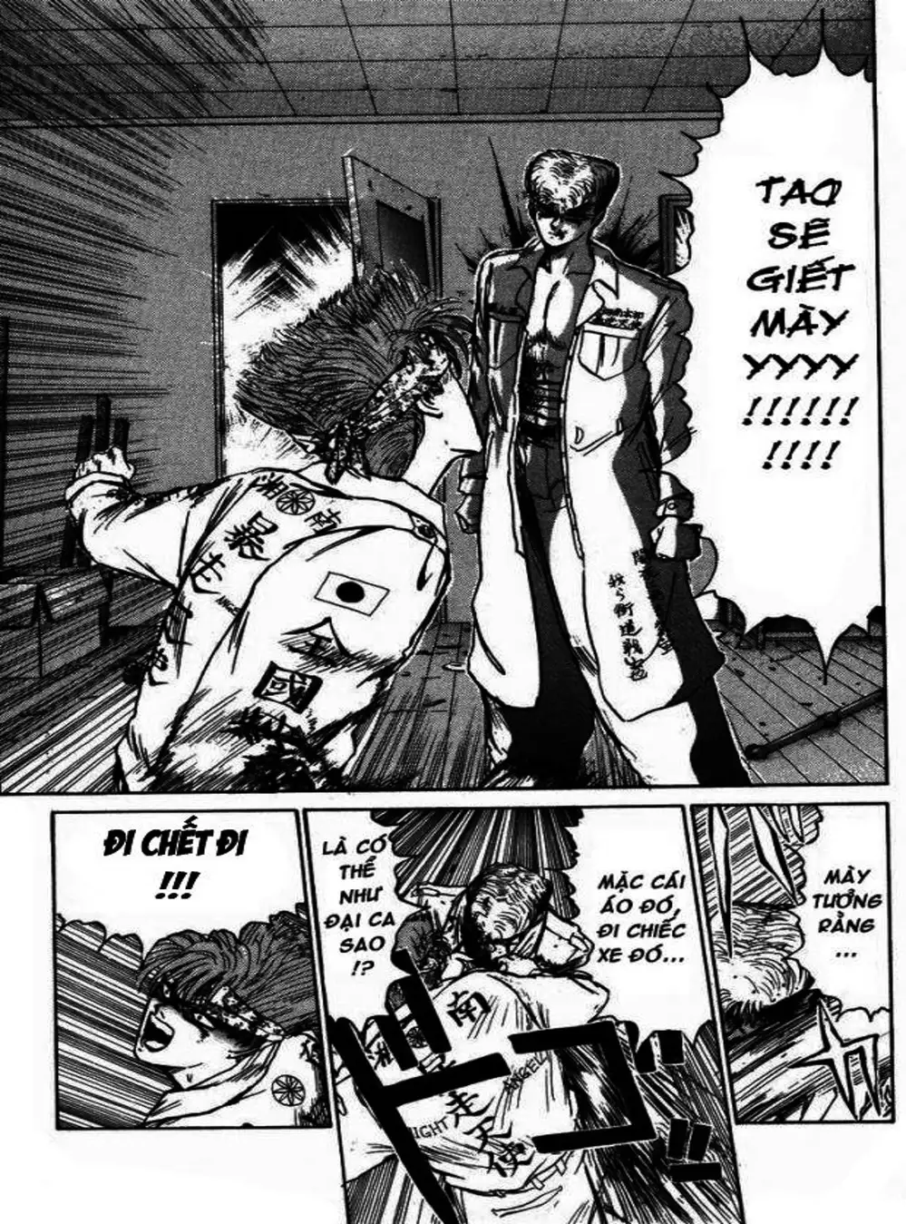 Truyện Tranh Young Gto - Shonan Junai Gumi trang 4