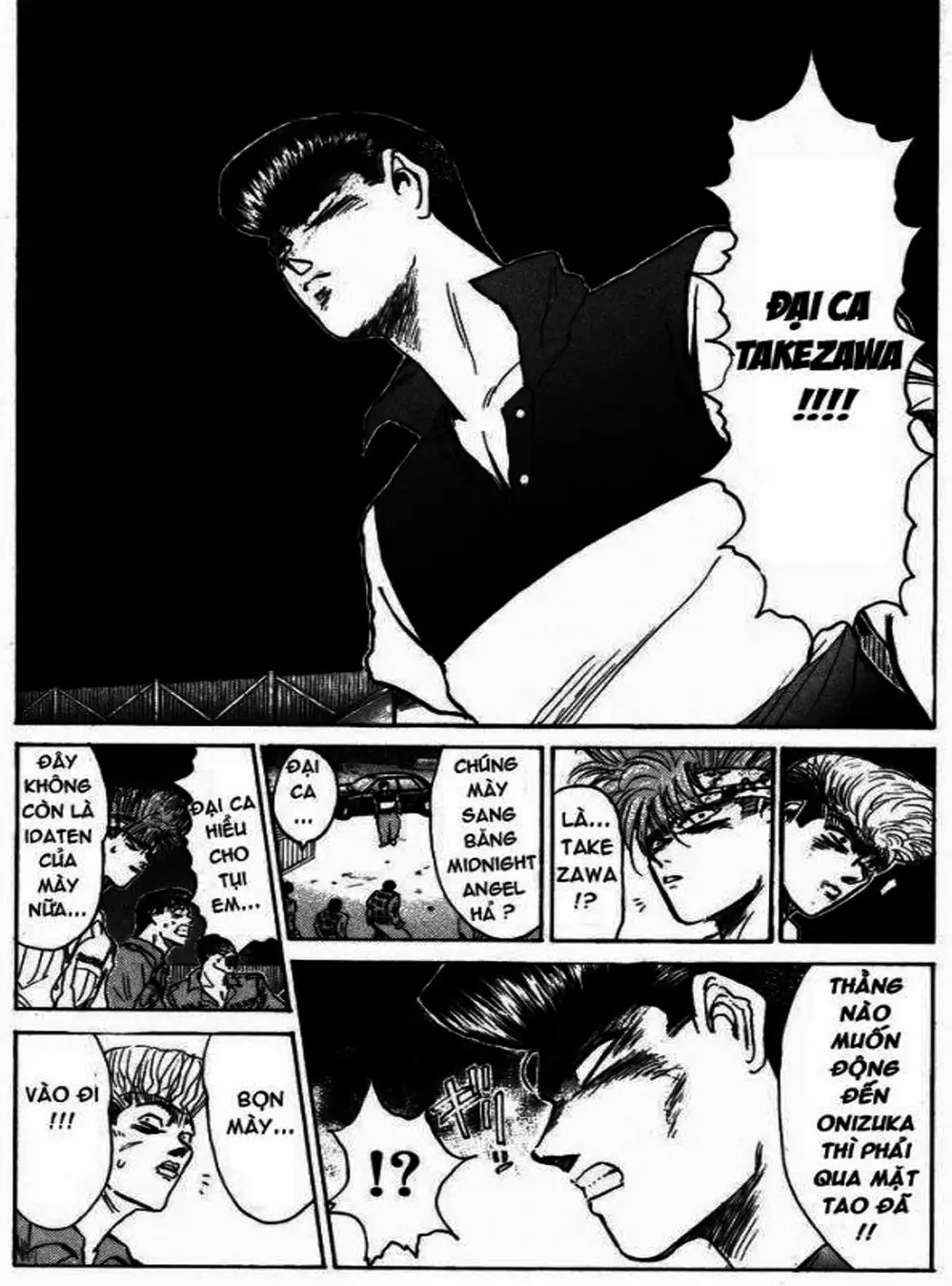 Truyện Tranh Young Gto - Shonan Junai Gumi trang 4