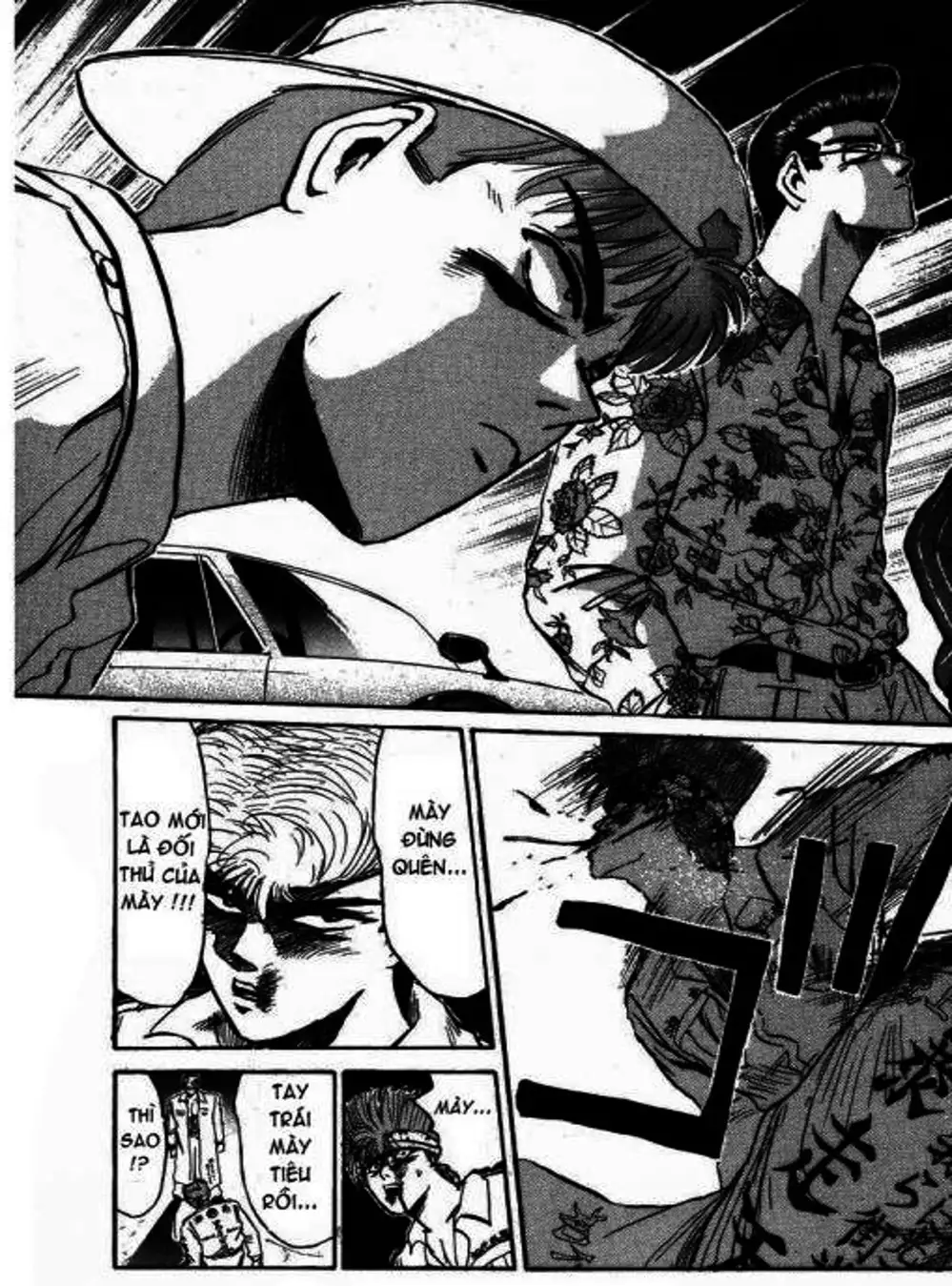 Truyện Tranh Young Gto - Shonan Junai Gumi trang 4