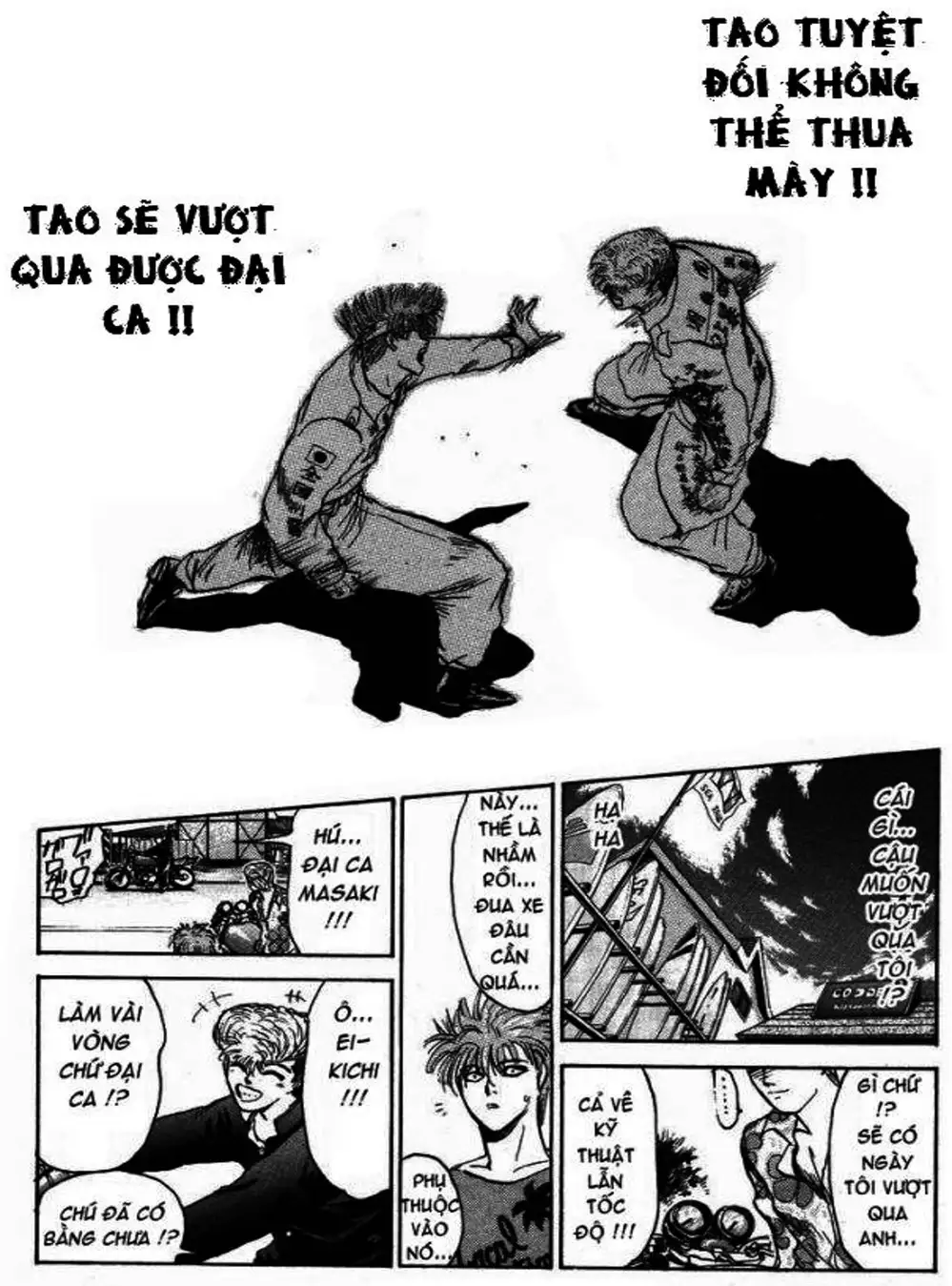 Truyện Tranh Young Gto - Shonan Junai Gumi trang 4