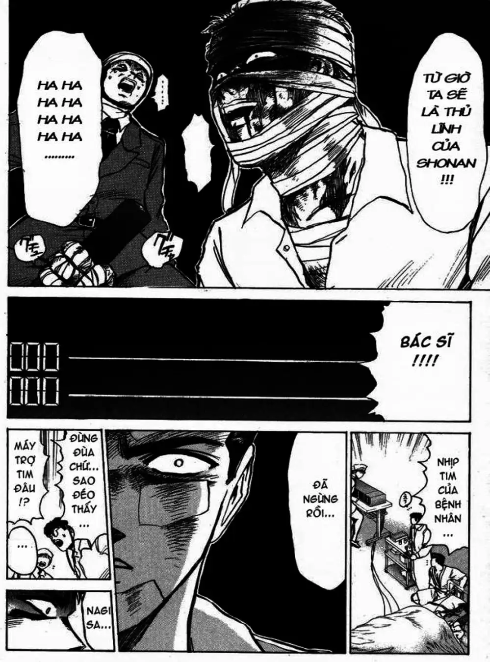 Truyện Tranh Young Gto - Shonan Junai Gumi trang 4