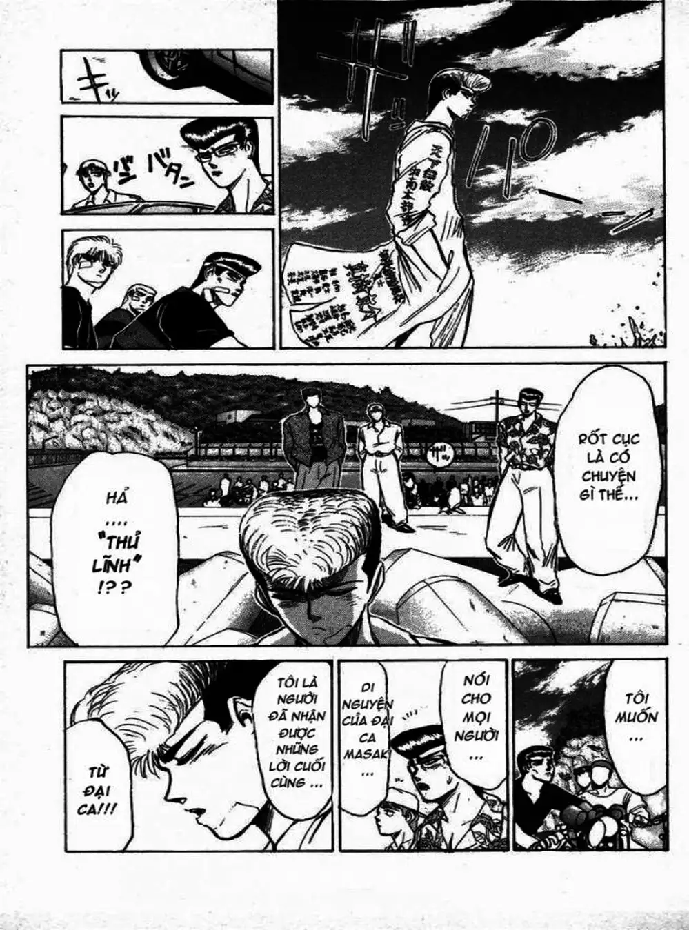 Truyện Tranh Young Gto - Shonan Junai Gumi trang 4