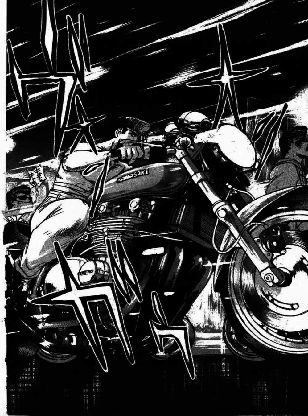 Truyện Tranh Young Gto - Shonan Junai Gumi trang 4