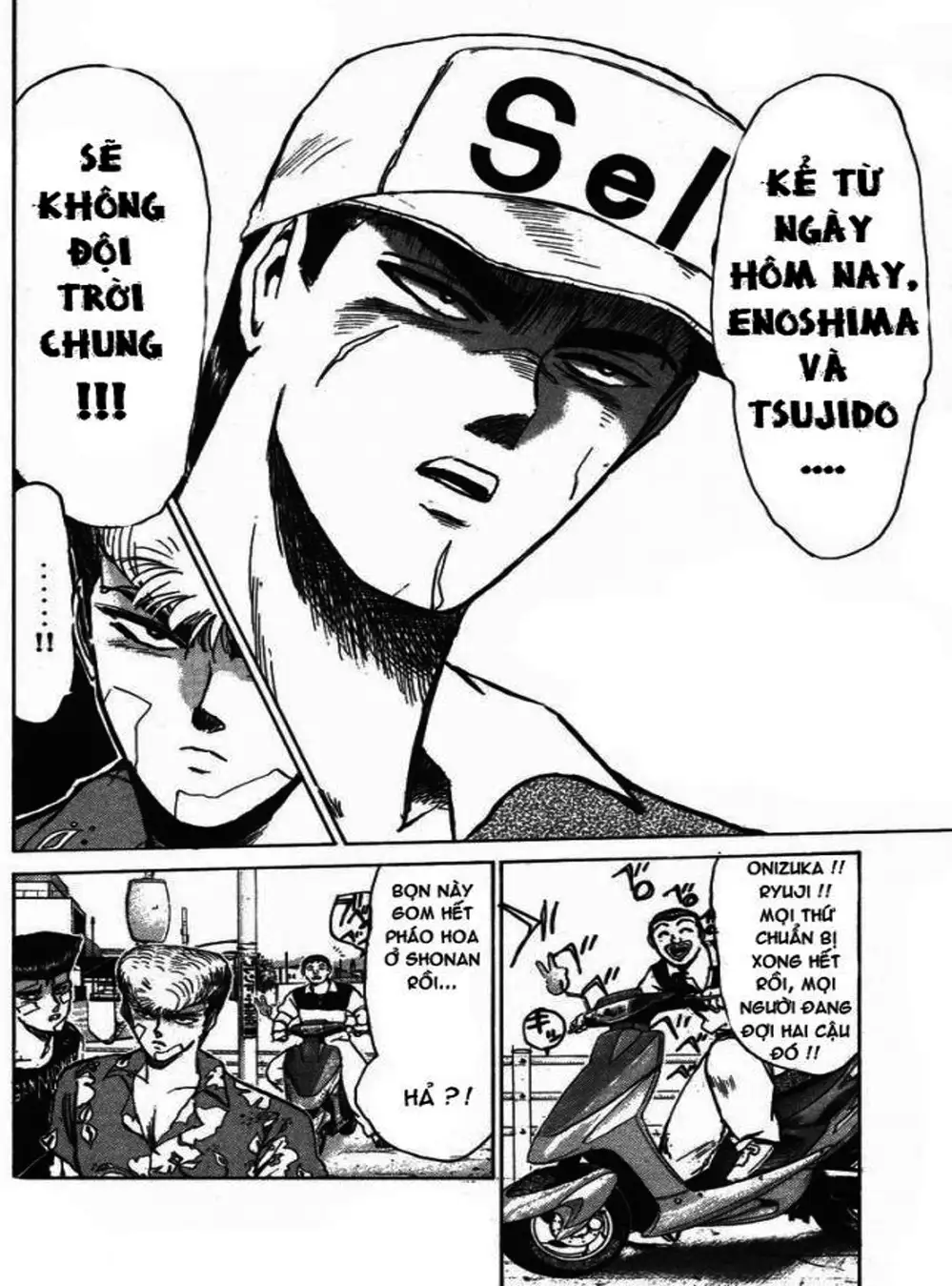 Truyện Tranh Young Gto - Shonan Junai Gumi trang 4