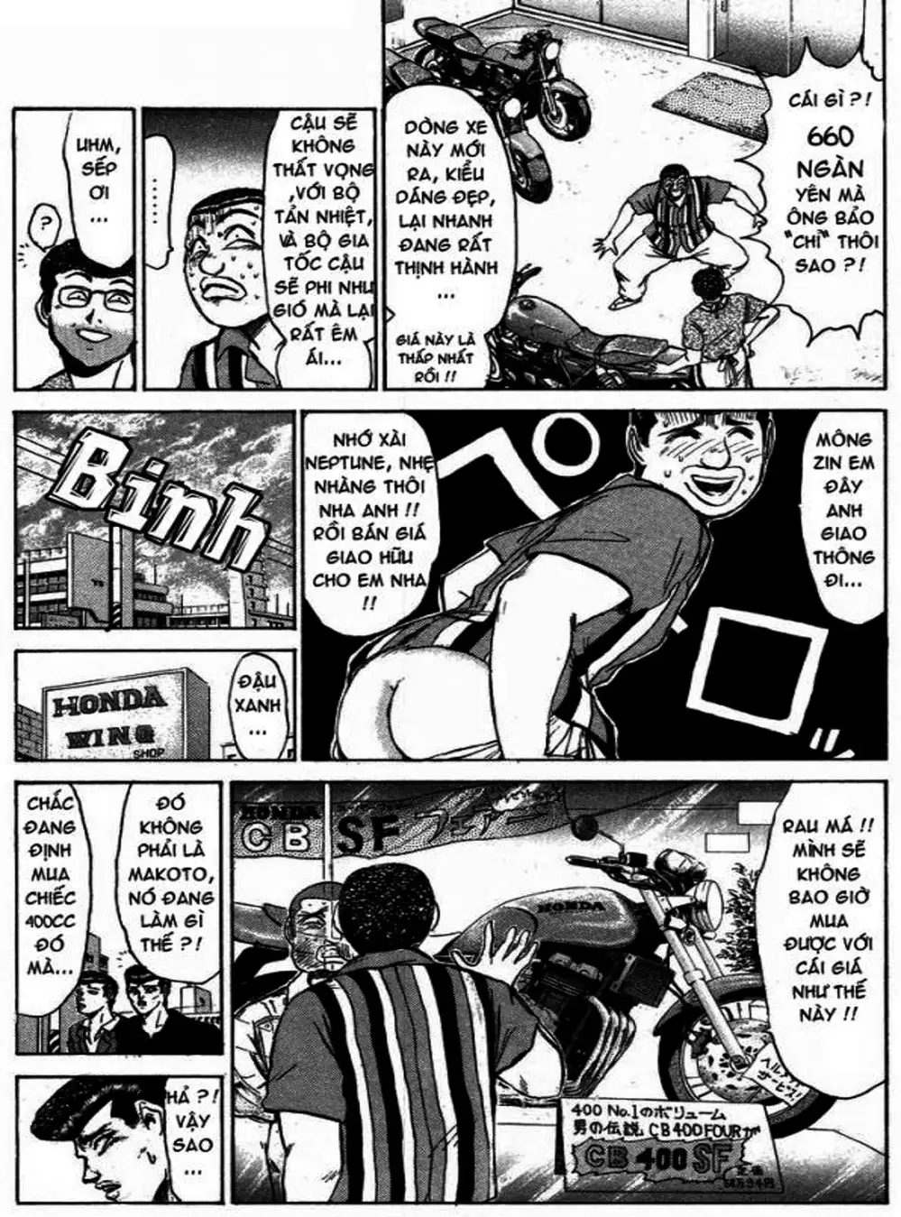 Truyện Tranh Young Gto - Shonan Junai Gumi trang 4