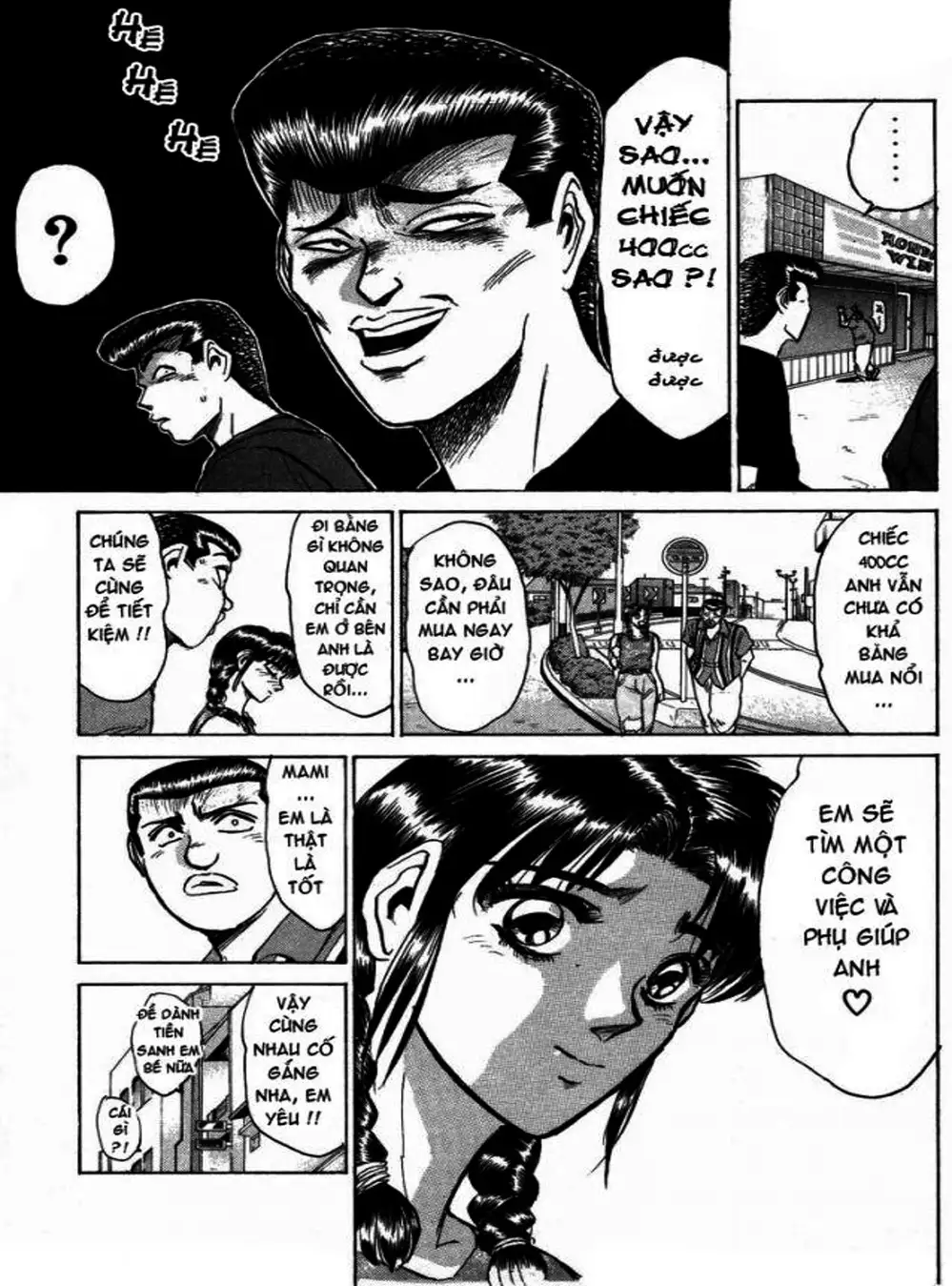 Truyện Tranh Young Gto - Shonan Junai Gumi trang 4