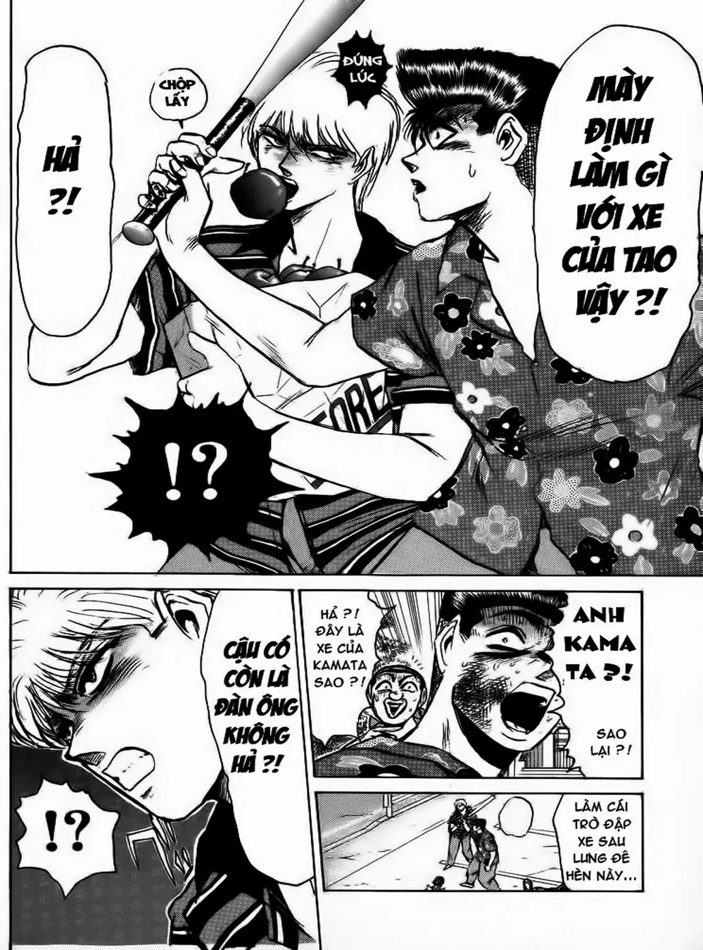 Truyện Tranh Young Gto - Shonan Junai Gumi trang 4