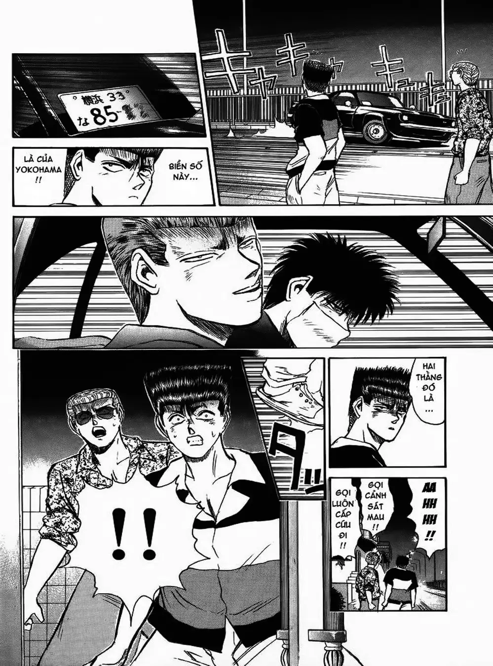 Truyện Tranh Young Gto - Shonan Junai Gumi trang 4