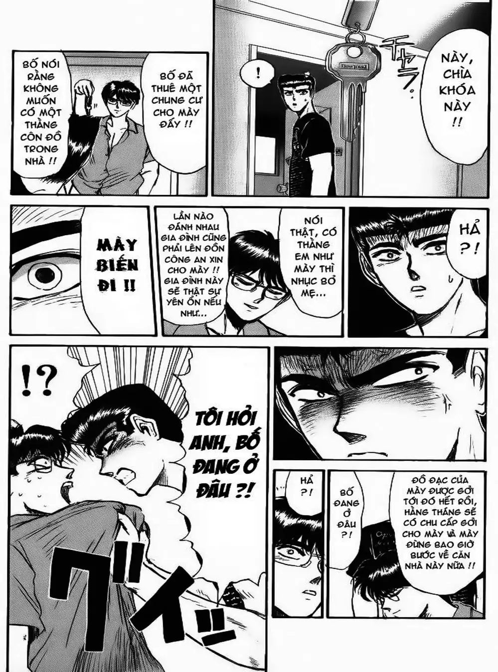 Truyện Tranh Young Gto - Shonan Junai Gumi trang 4