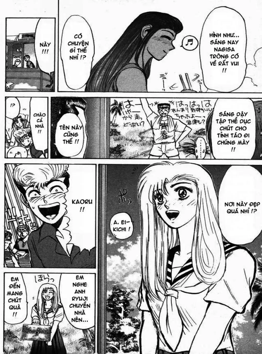 Truyện Tranh Young Gto - Shonan Junai Gumi trang 4