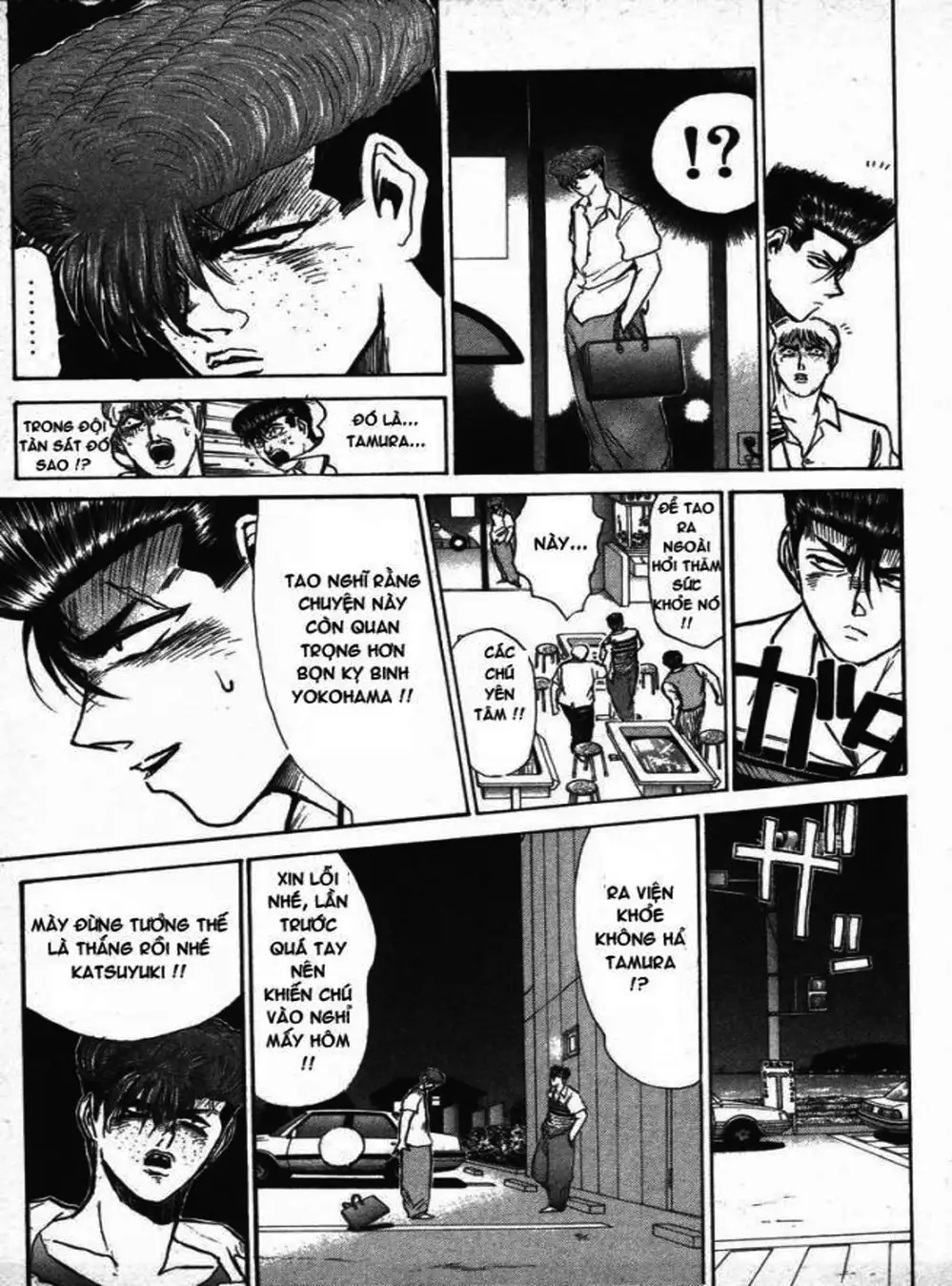 Truyện Tranh Young Gto - Shonan Junai Gumi trang 4