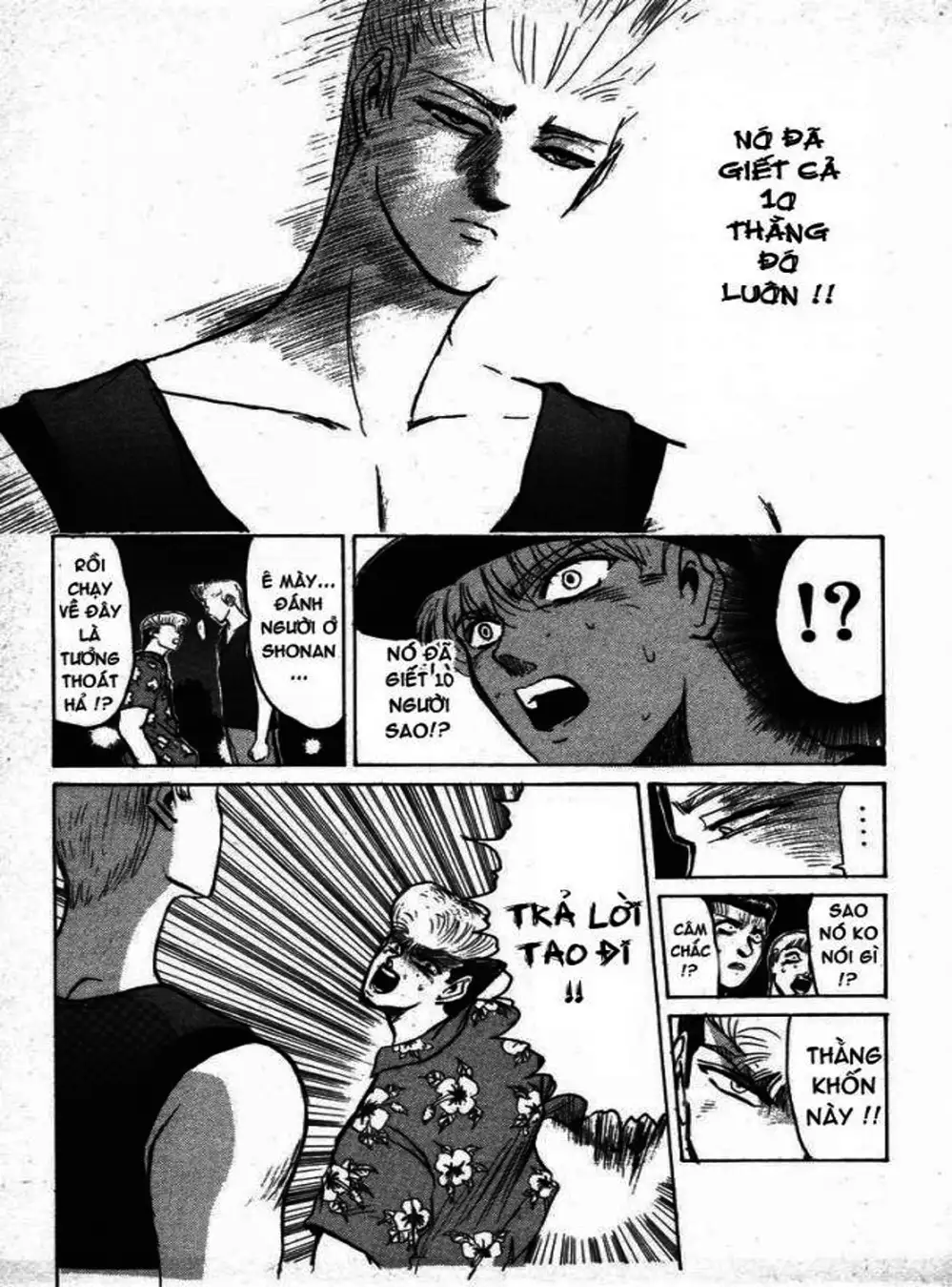 Truyện Tranh Young Gto - Shonan Junai Gumi trang 4
