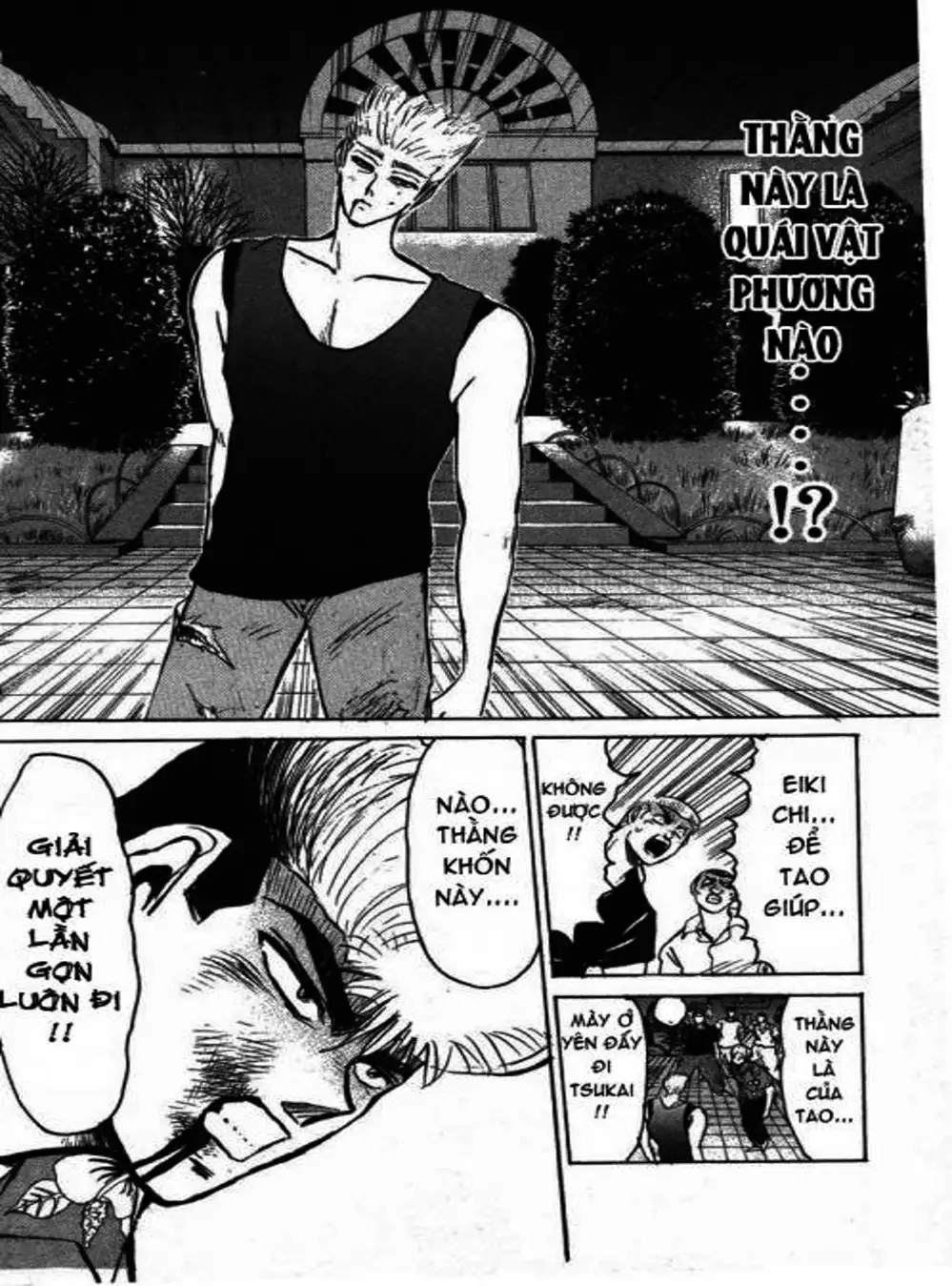 Truyện Tranh Young Gto - Shonan Junai Gumi trang 4