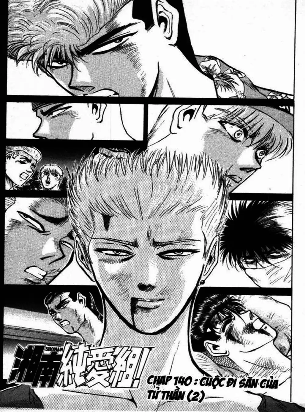 Truyện Tranh Young Gto - Shonan Junai Gumi trang 4