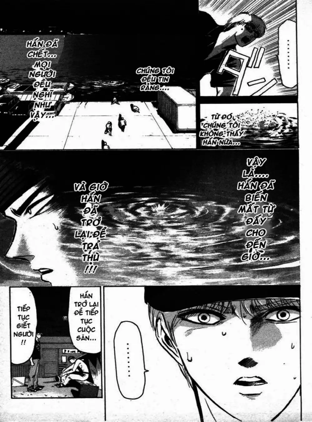 Truyện Tranh Young Gto - Shonan Junai Gumi trang 4