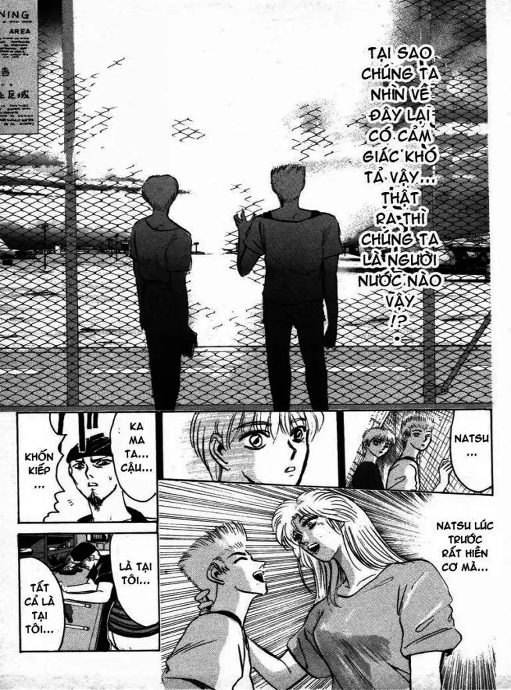 Truyện Tranh Young Gto - Shonan Junai Gumi trang 4