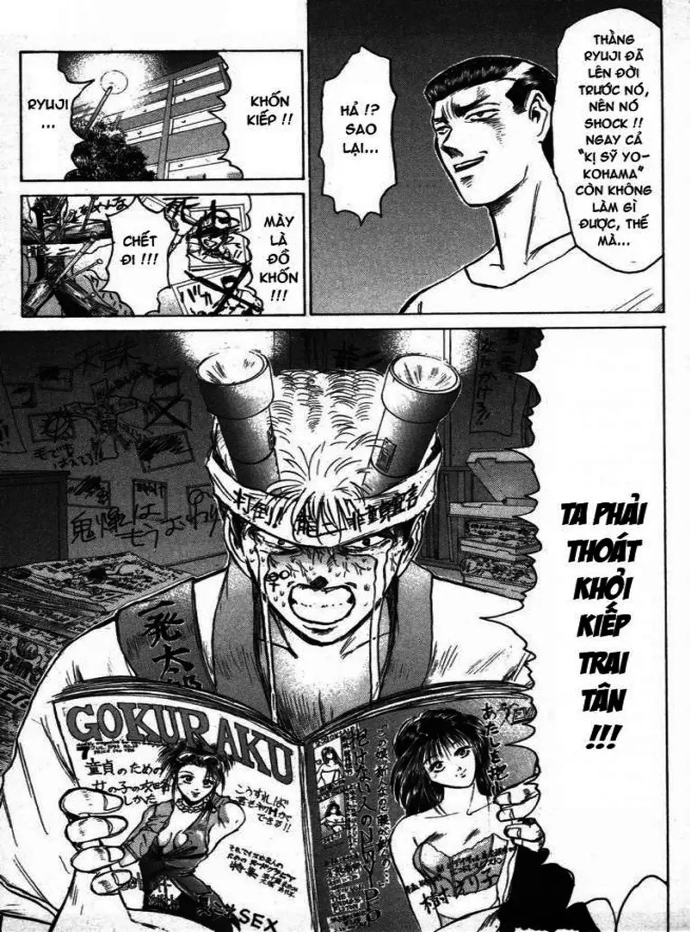 Truyện Tranh Young Gto - Shonan Junai Gumi trang 4