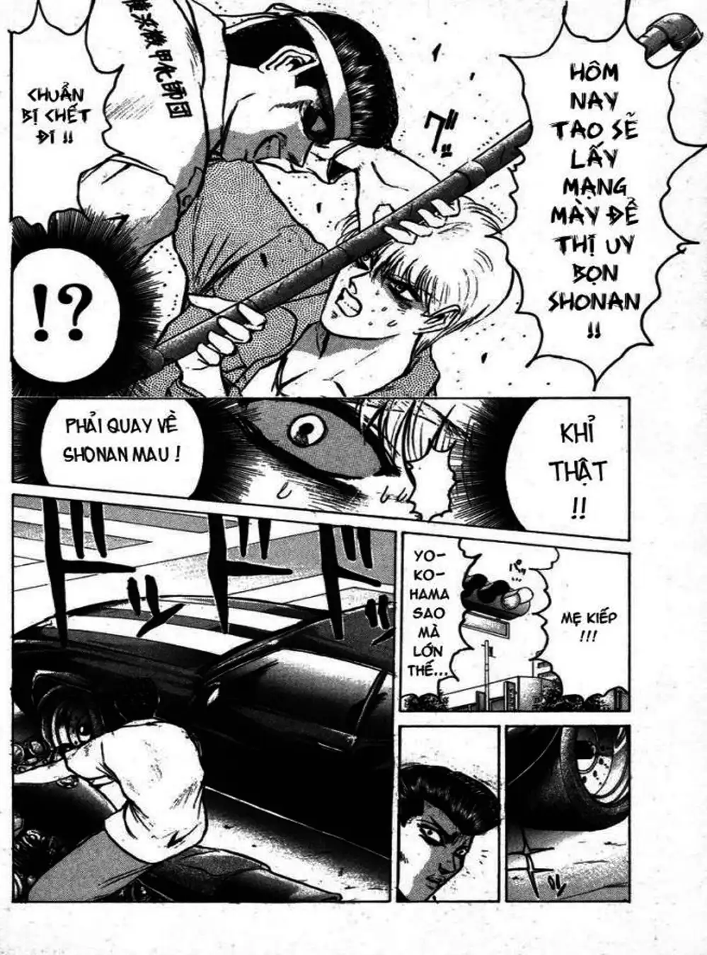 Truyện Tranh Young Gto - Shonan Junai Gumi trang 4