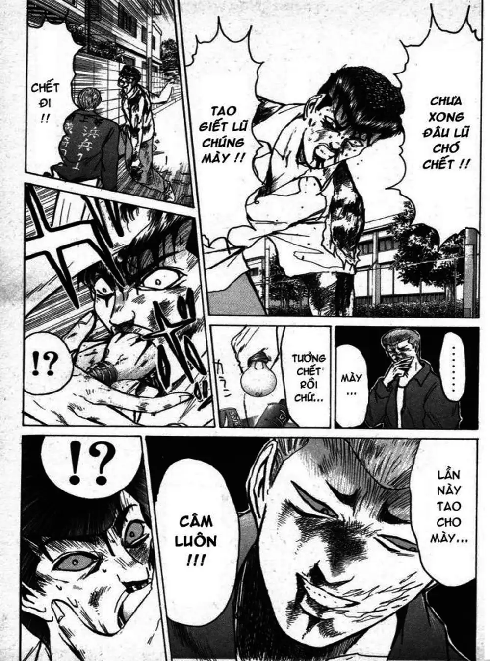 Truyện Tranh Young Gto - Shonan Junai Gumi trang 4