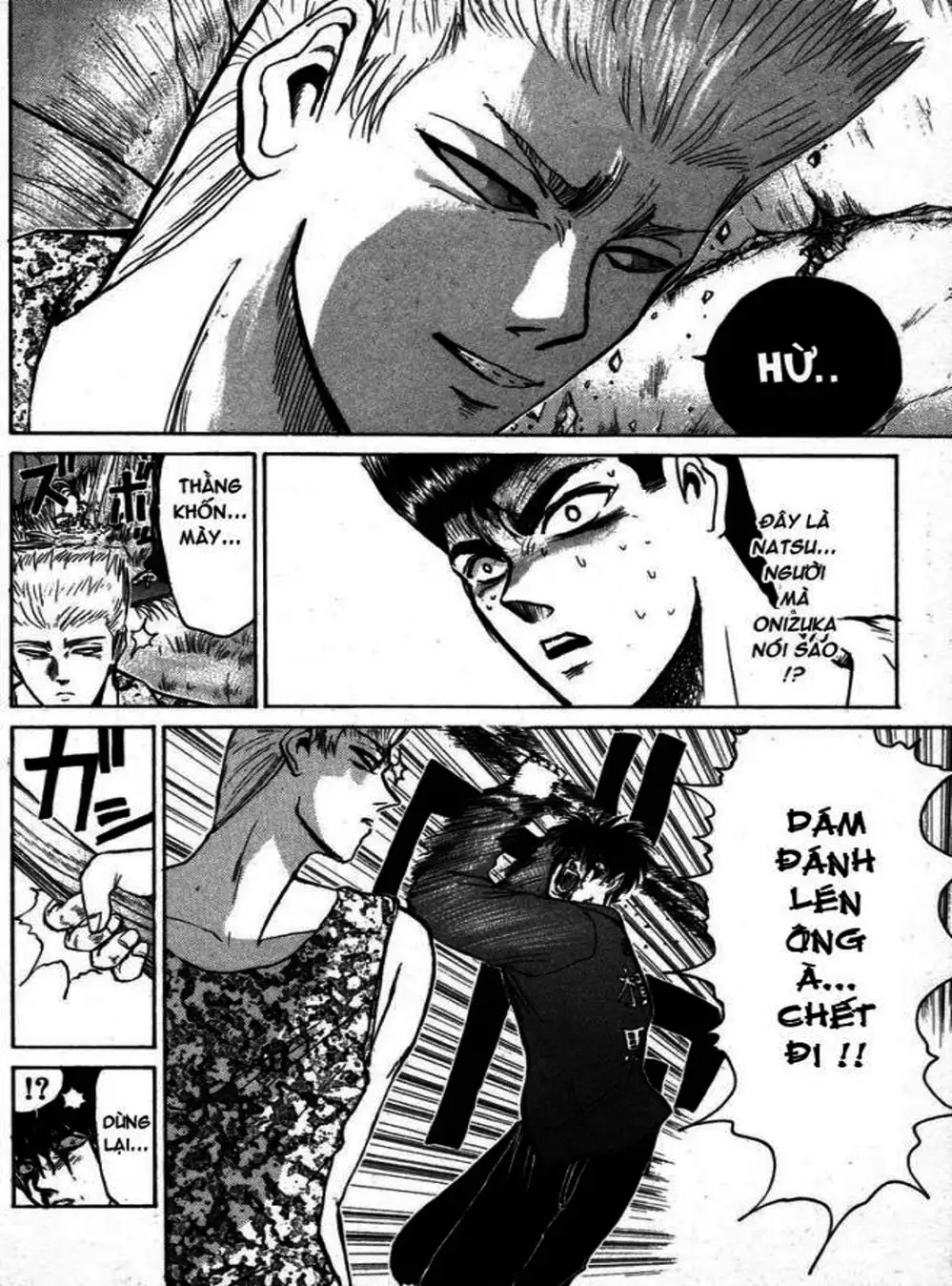 Truyện Tranh Young Gto - Shonan Junai Gumi trang 4