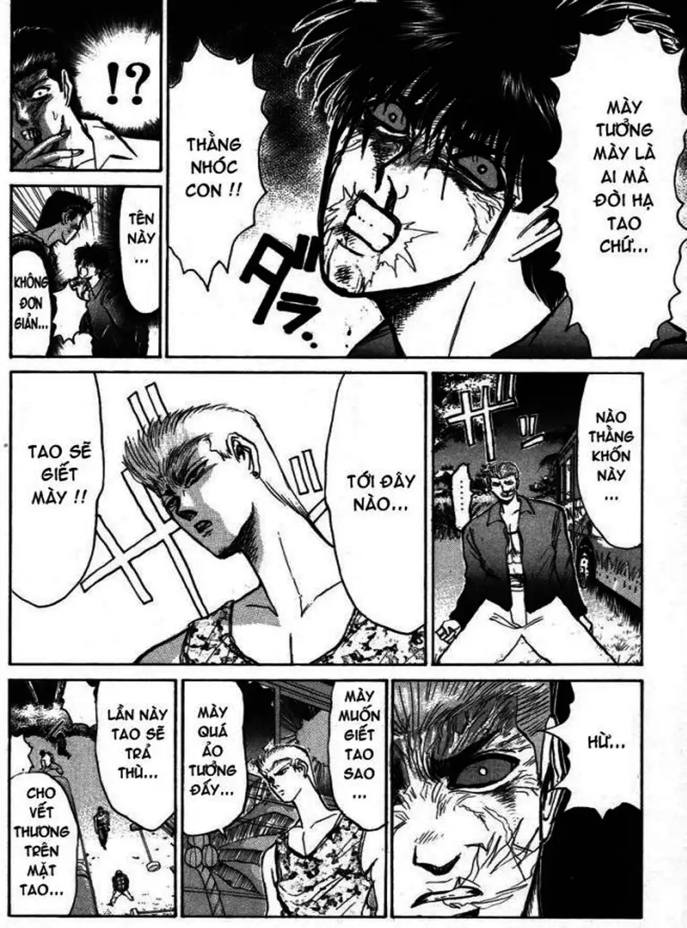 Truyện Tranh Young Gto - Shonan Junai Gumi trang 4