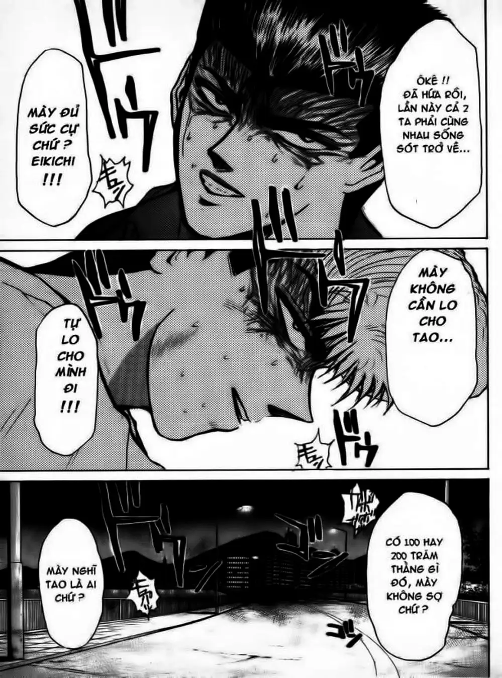 Truyện Tranh Young Gto - Shonan Junai Gumi trang 4