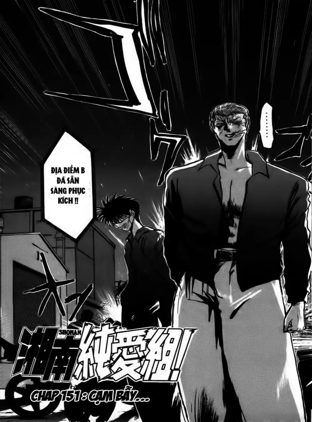 Truyện Tranh Young Gto - Shonan Junai Gumi trang 4