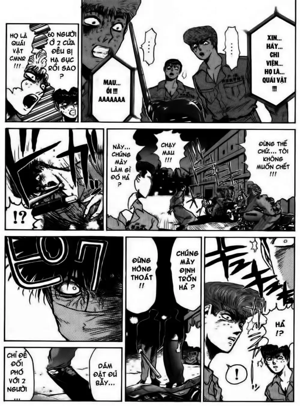 Truyện Tranh Young Gto - Shonan Junai Gumi trang 4