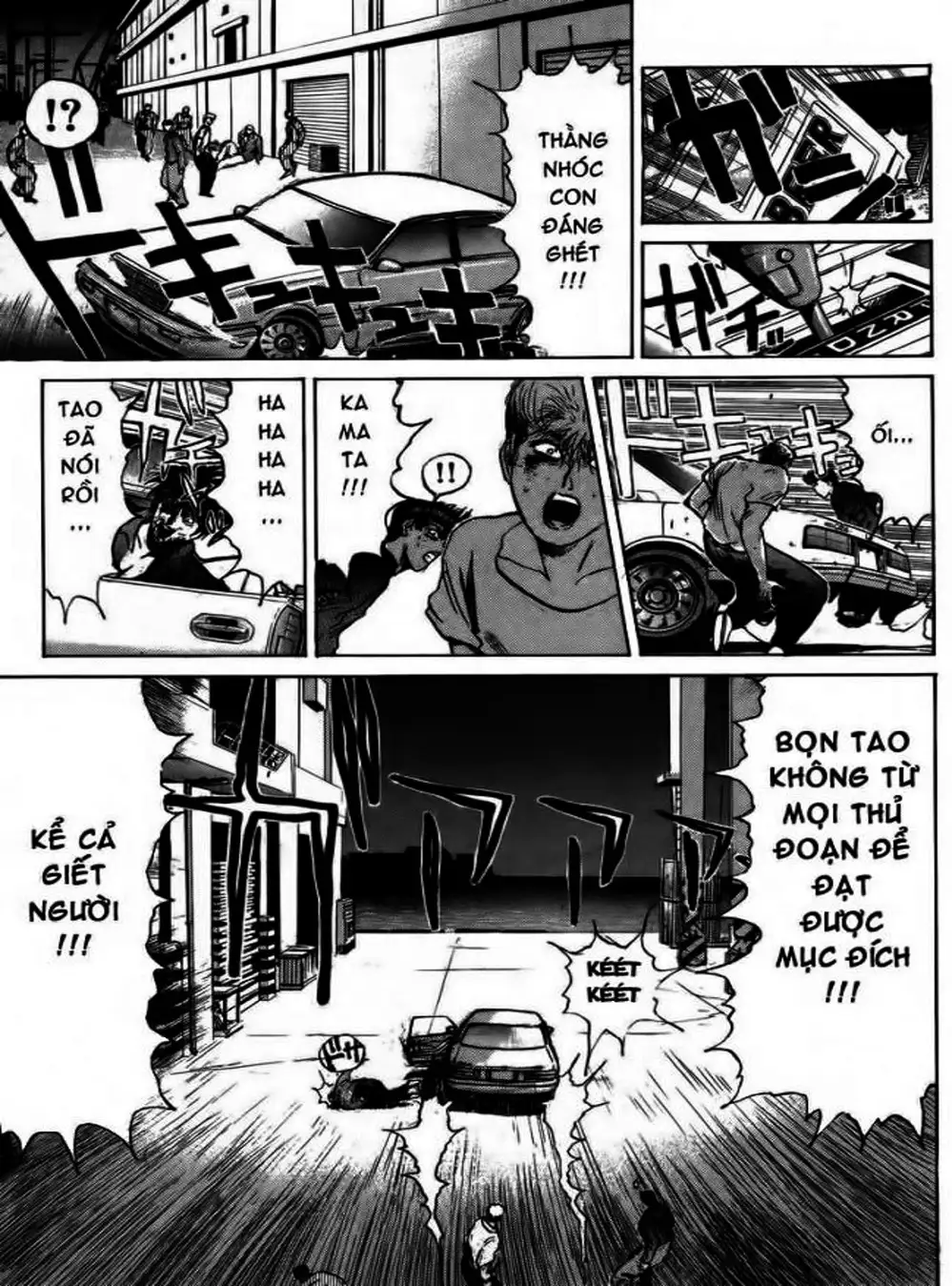 Truyện Tranh Young Gto - Shonan Junai Gumi trang 4