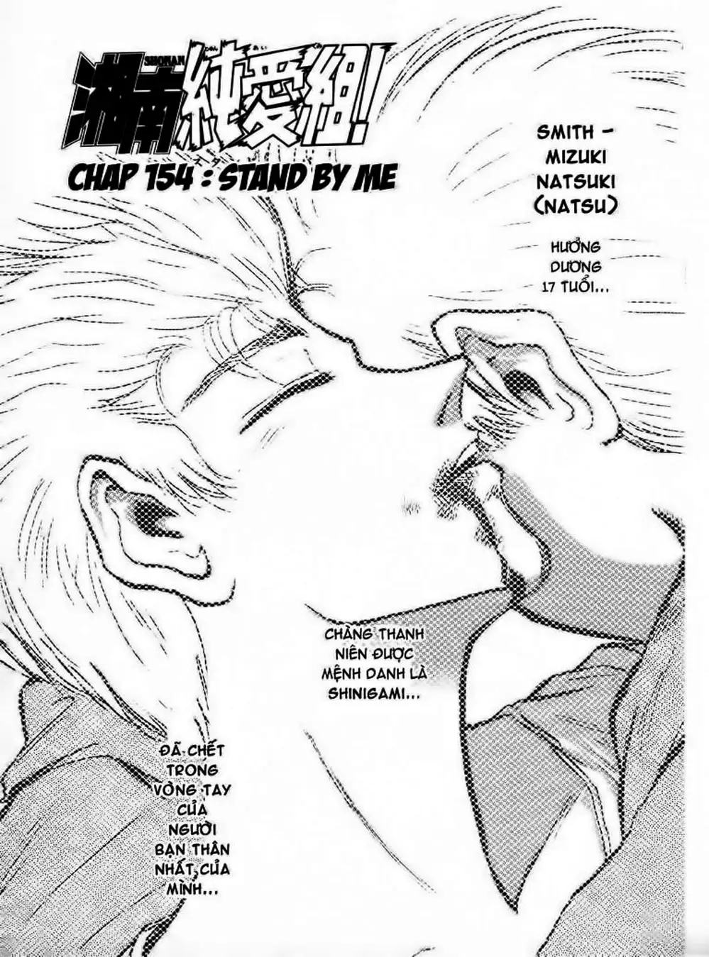 Truyện Tranh Young Gto - Shonan Junai Gumi trang 4