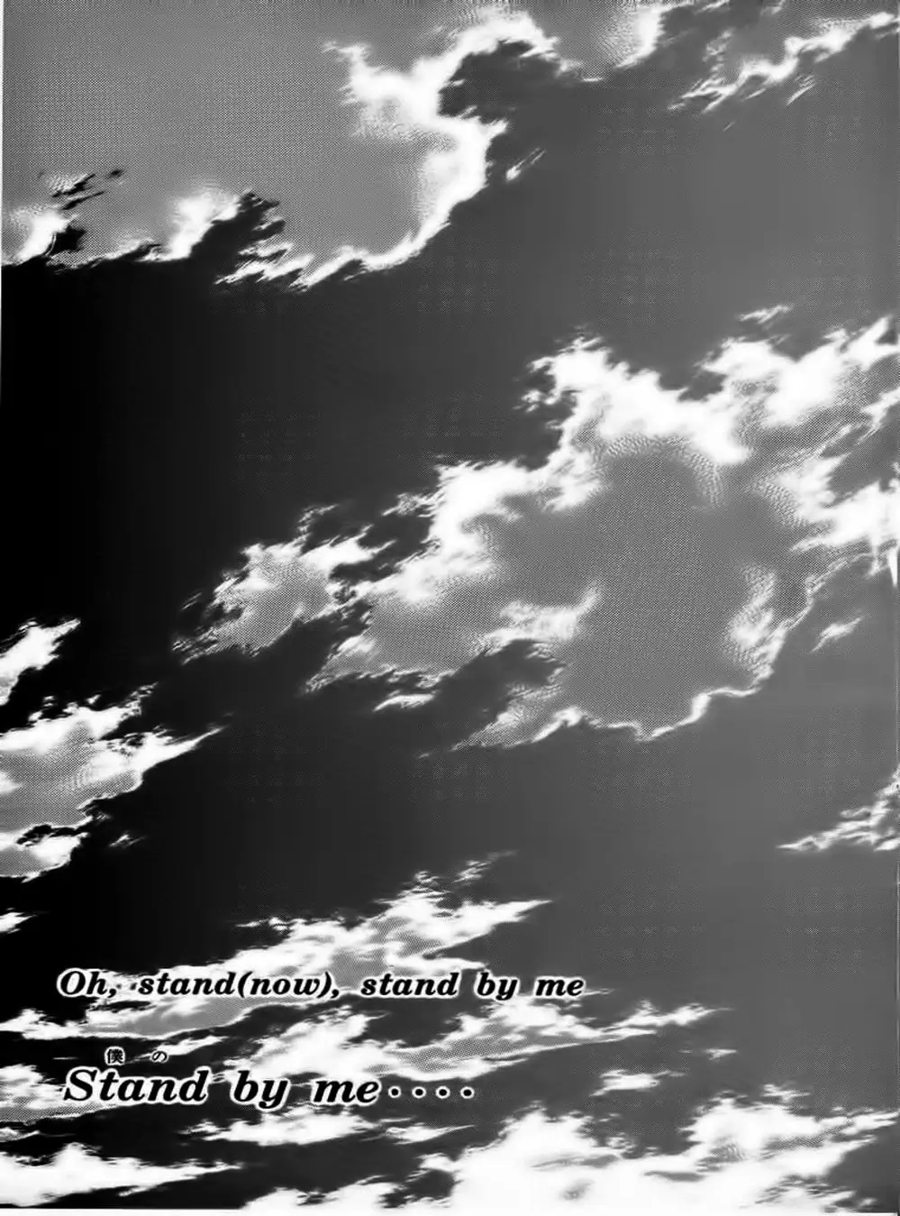 Truyện Tranh Young Gto - Shonan Junai Gumi trang 4