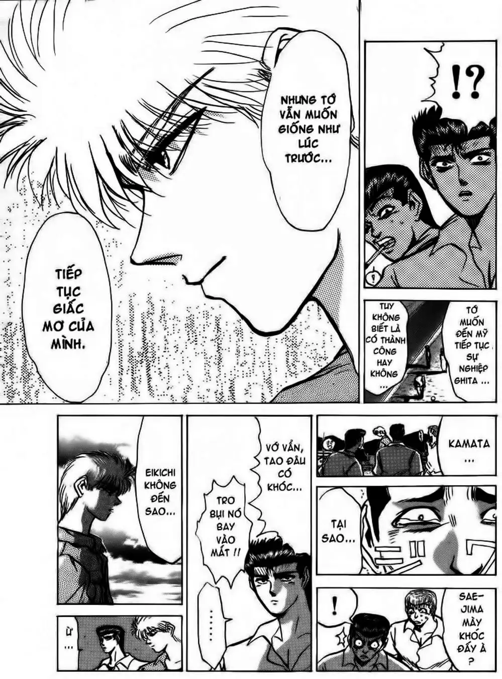 Truyện Tranh Young Gto - Shonan Junai Gumi trang 4