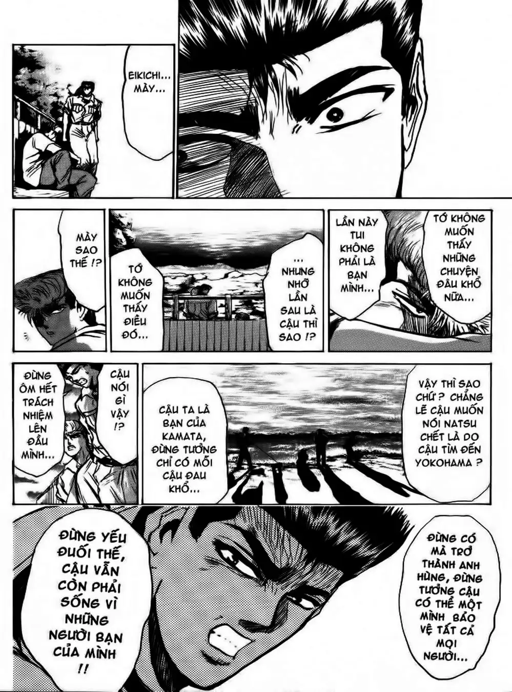 Truyện Tranh Young Gto - Shonan Junai Gumi trang 4