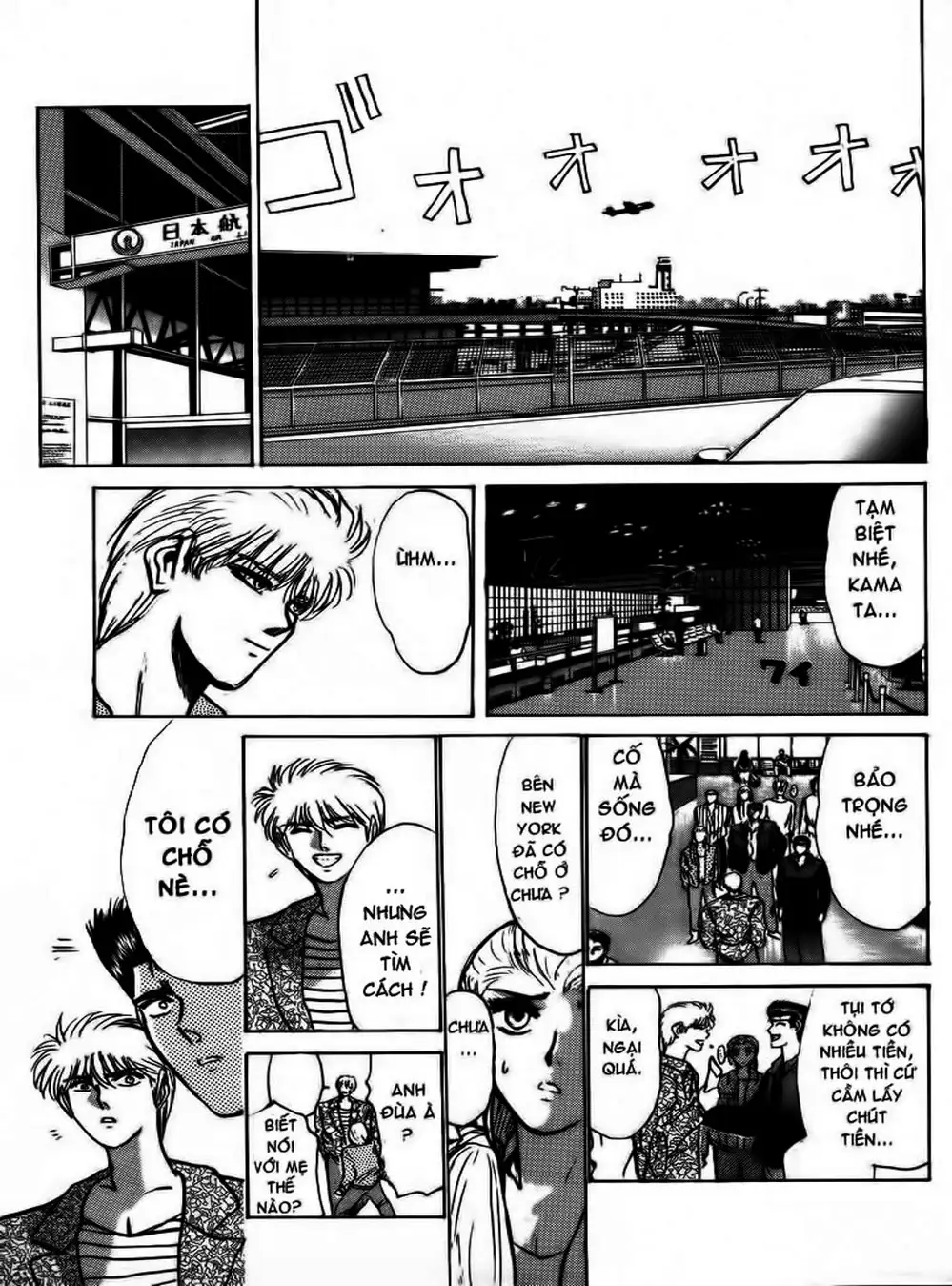 Truyện Tranh Young Gto - Shonan Junai Gumi trang 4