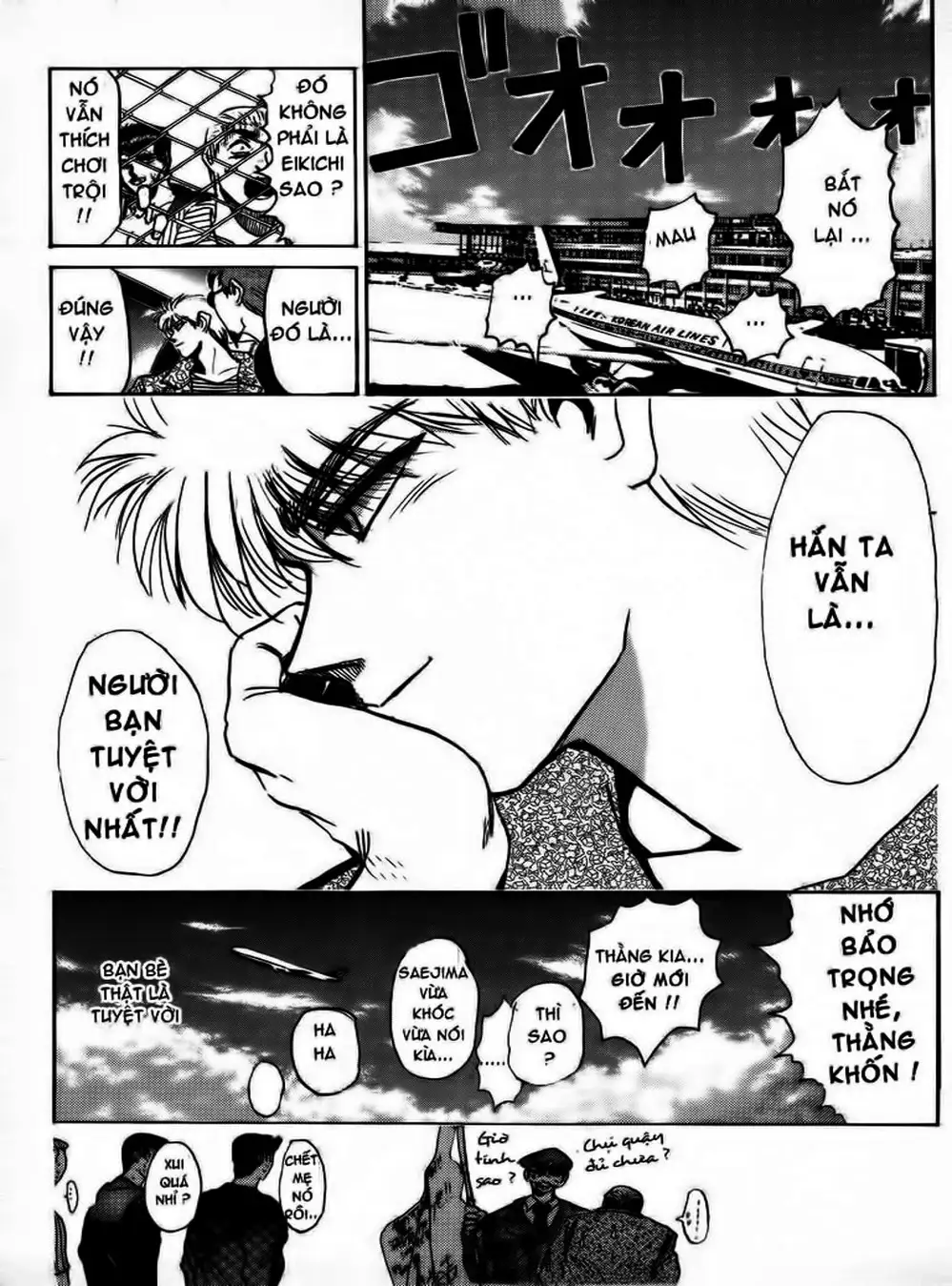 Truyện Tranh Young Gto - Shonan Junai Gumi trang 4