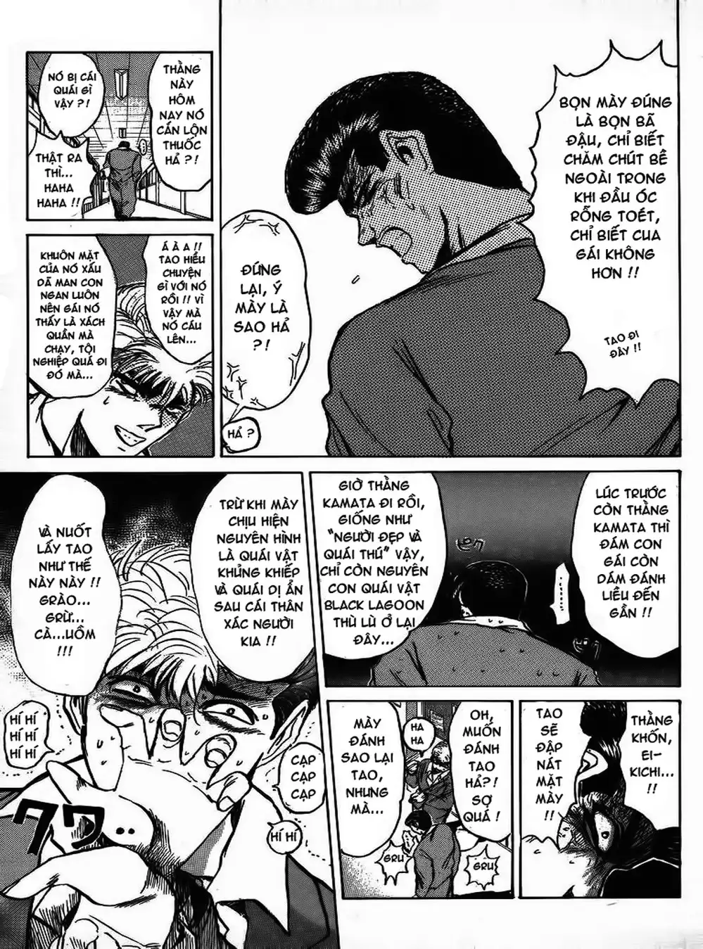 Truyện Tranh Young Gto - Shonan Junai Gumi trang 4