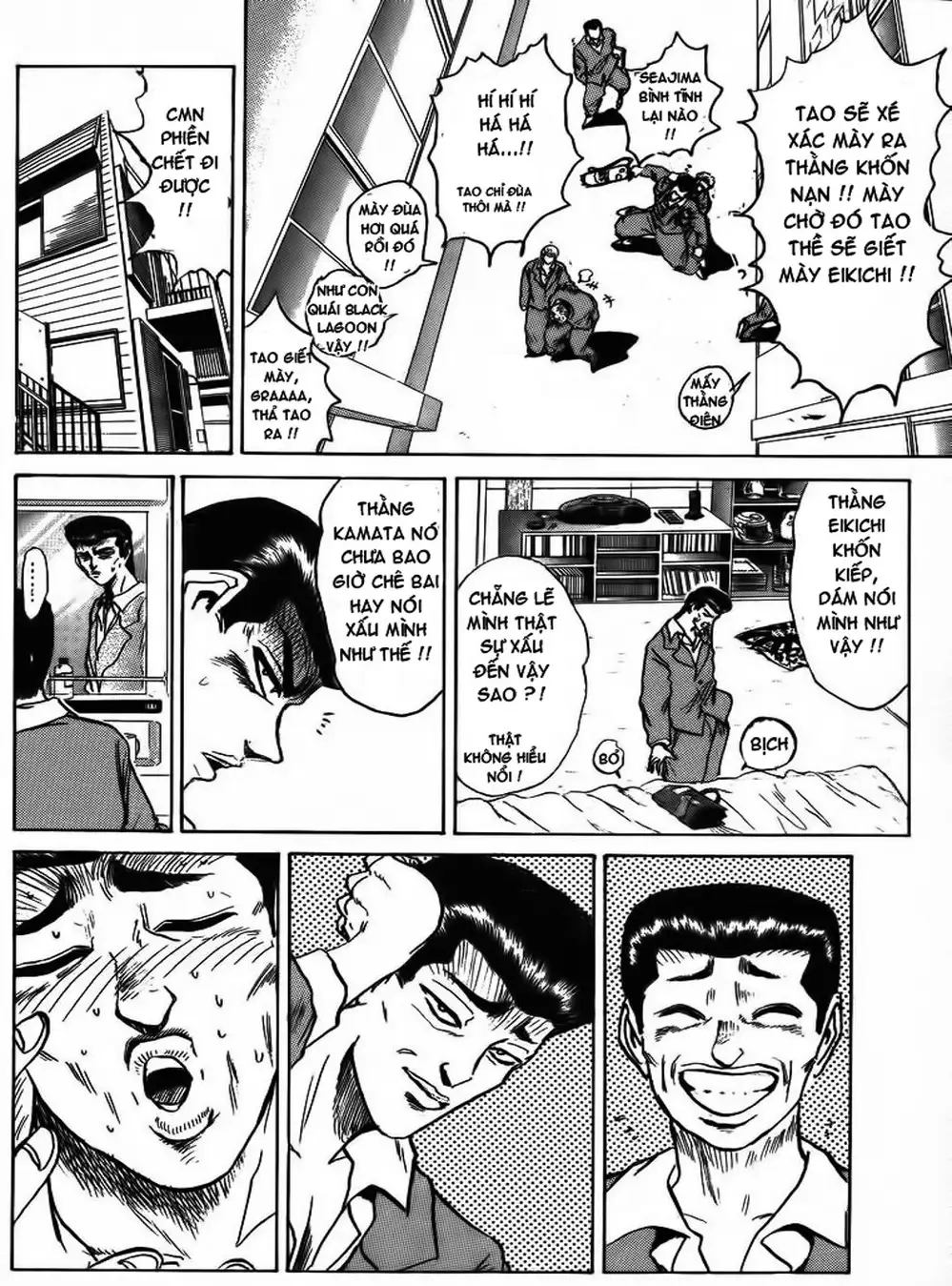 Truyện Tranh Young Gto - Shonan Junai Gumi trang 4