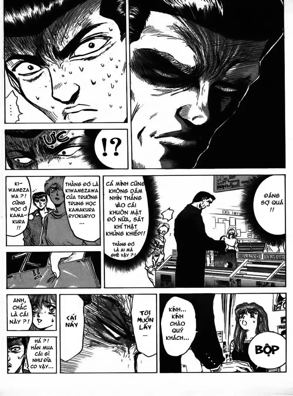 Truyện Tranh Young Gto - Shonan Junai Gumi trang 4