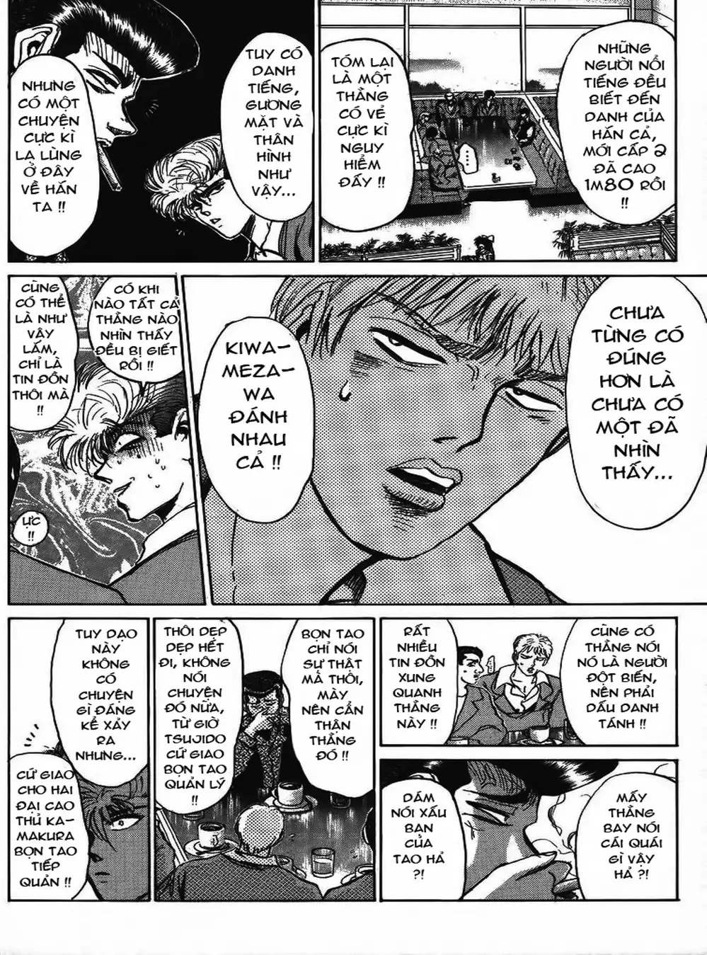 Truyện Tranh Young Gto - Shonan Junai Gumi trang 4