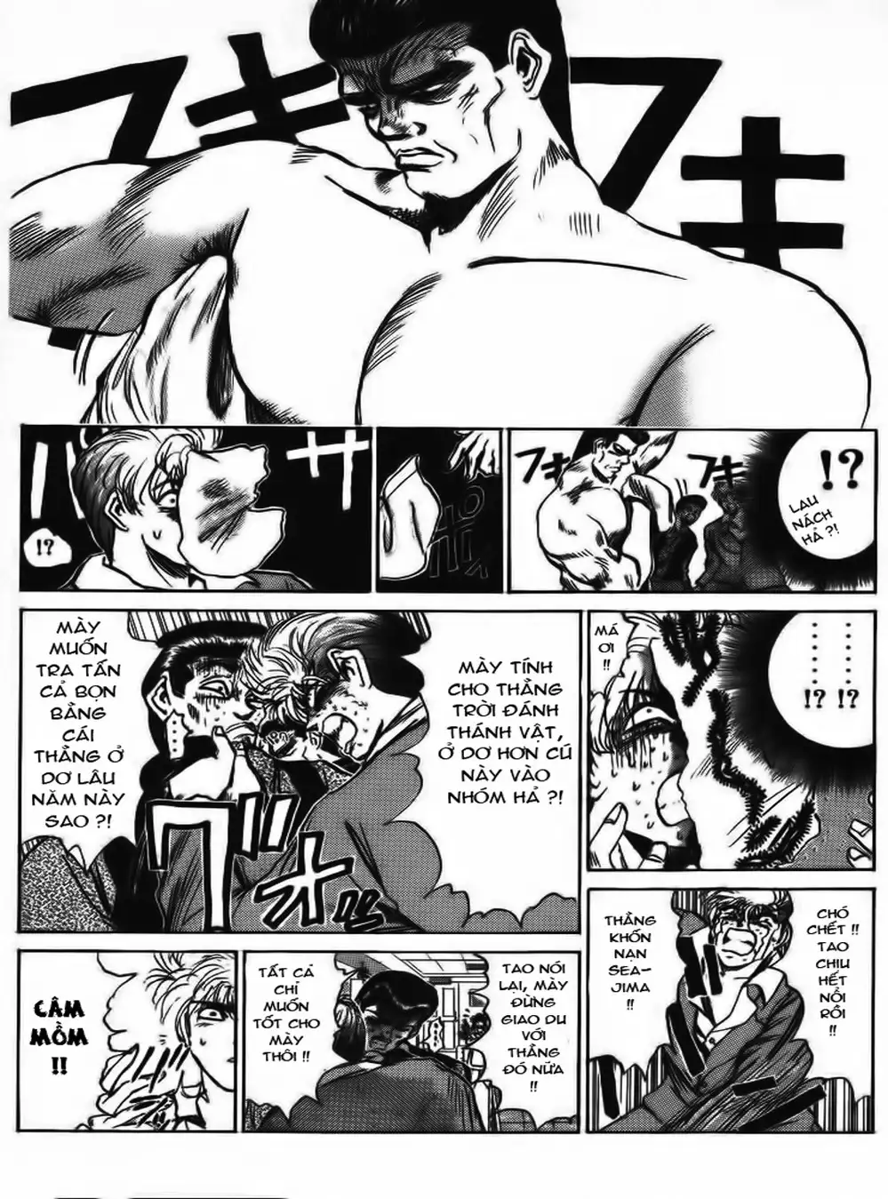 Truyện Tranh Young Gto - Shonan Junai Gumi trang 4