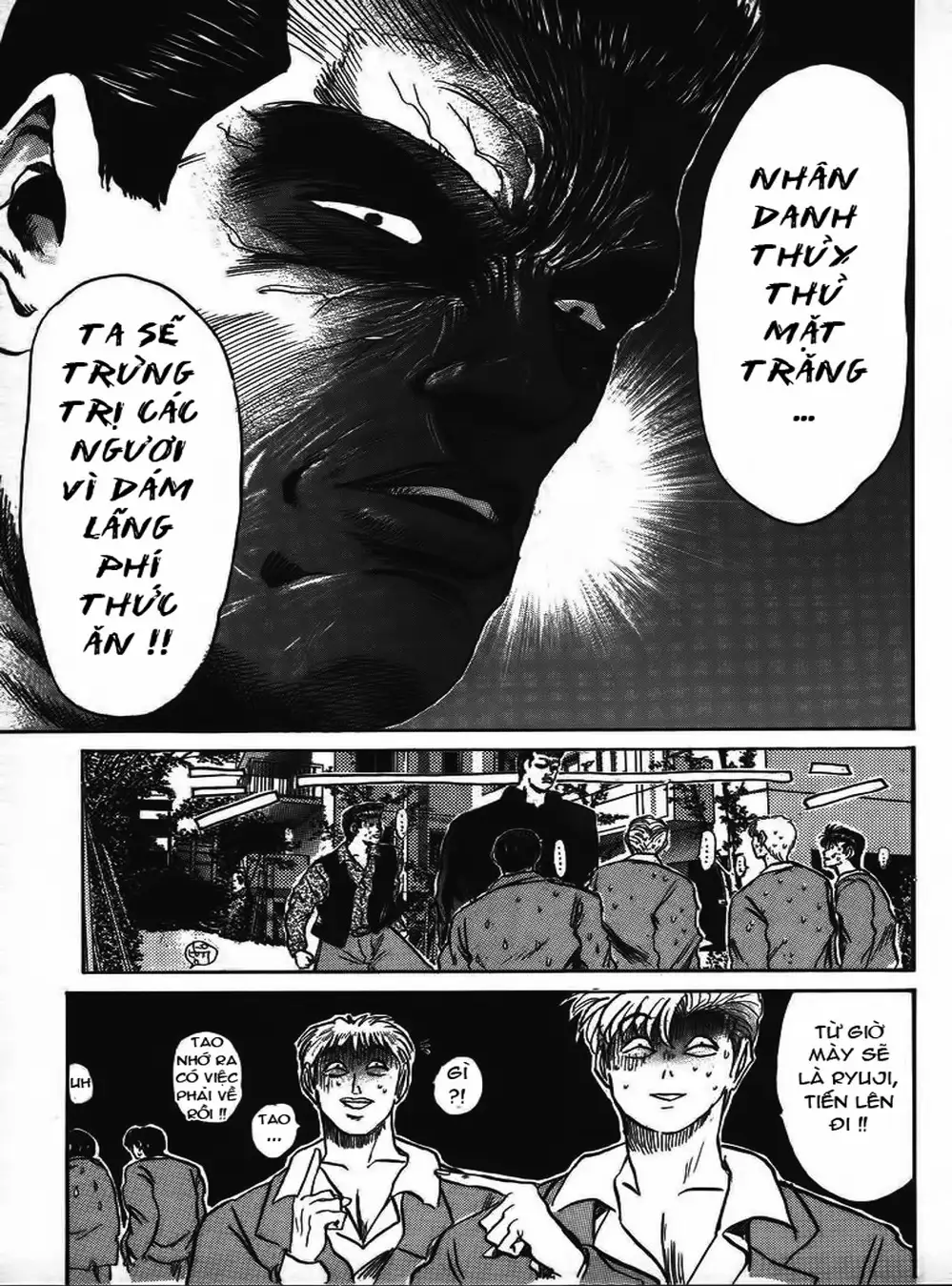 Truyện Tranh Young Gto - Shonan Junai Gumi trang 4