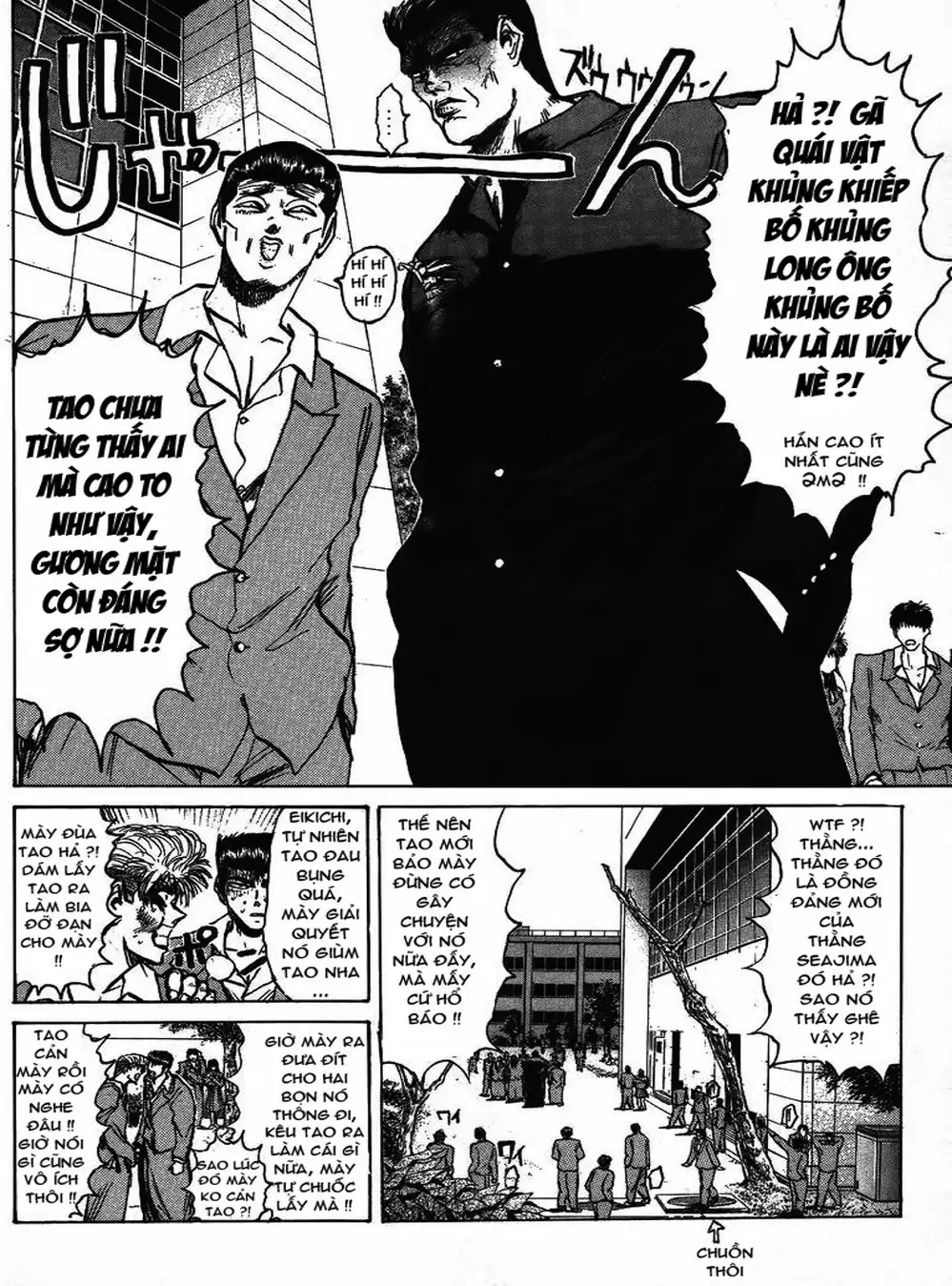 Truyện Tranh Young Gto - Shonan Junai Gumi trang 4