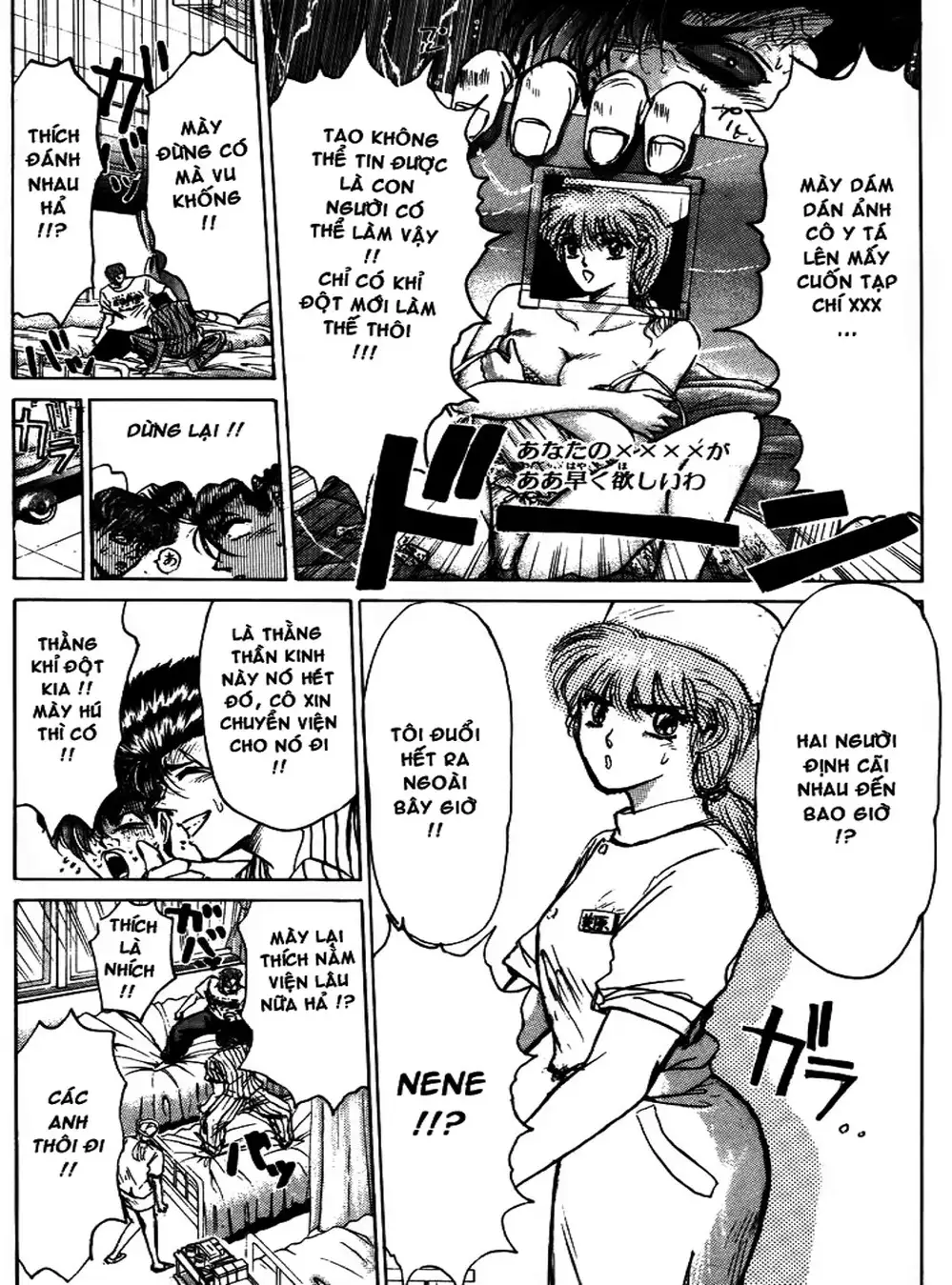 Truyện Tranh Young Gto - Shonan Junai Gumi trang 4