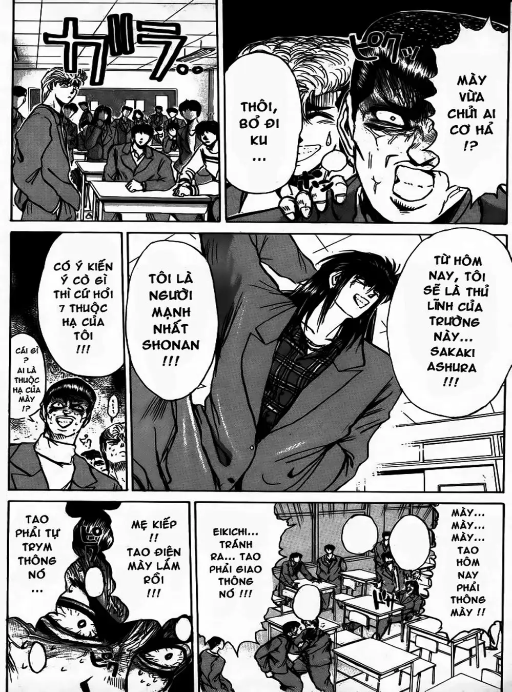 Truyện Tranh Young Gto - Shonan Junai Gumi trang 4