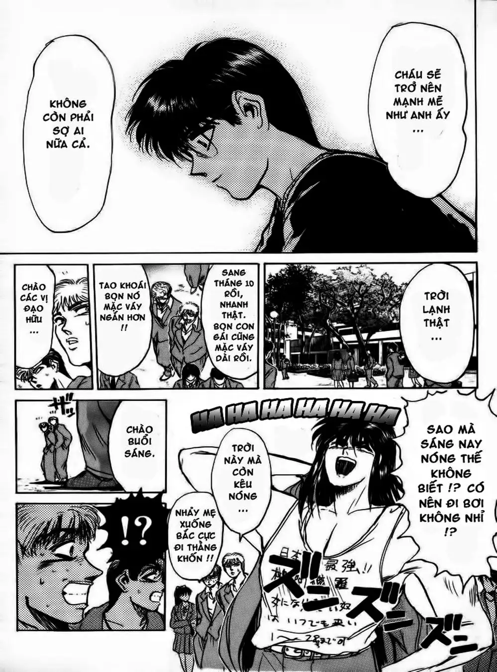 Truyện Tranh Young Gto - Shonan Junai Gumi trang 4