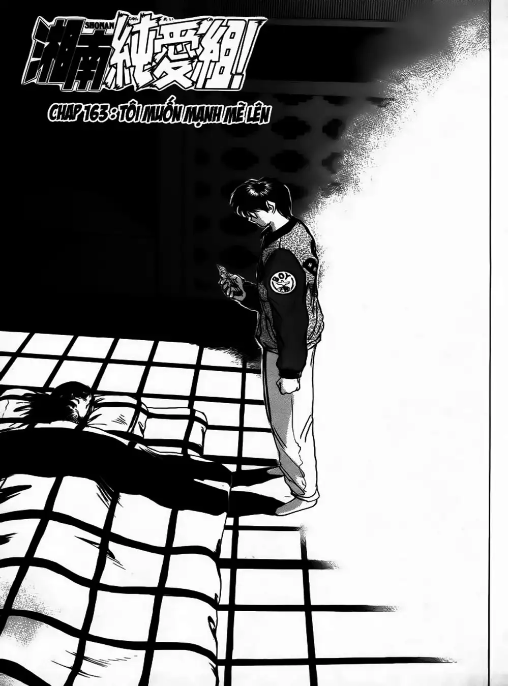 Truyện Tranh Young Gto - Shonan Junai Gumi trang 4