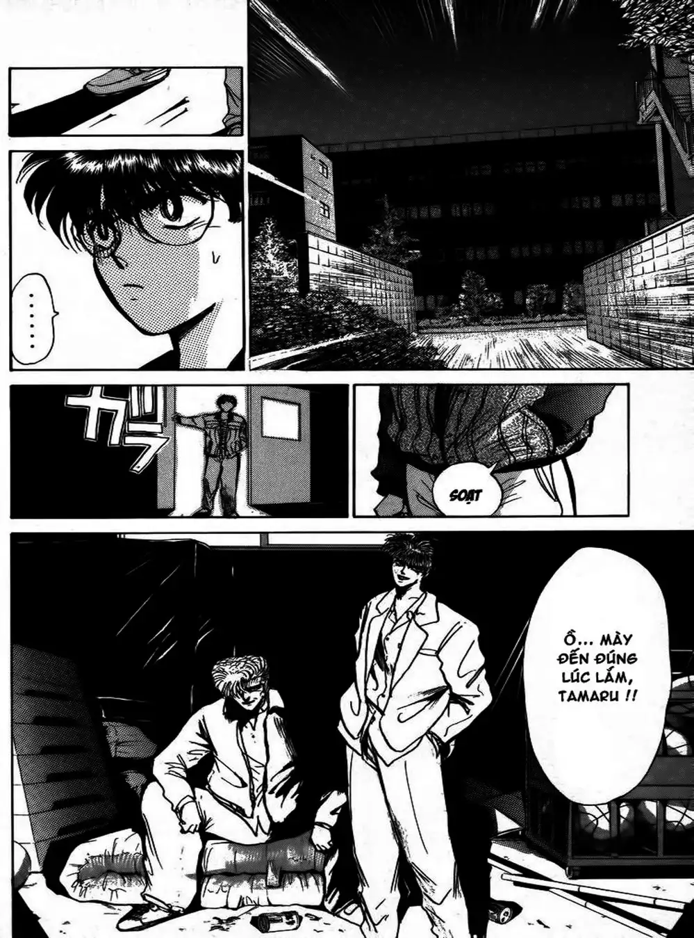 Truyện Tranh Young Gto - Shonan Junai Gumi trang 4