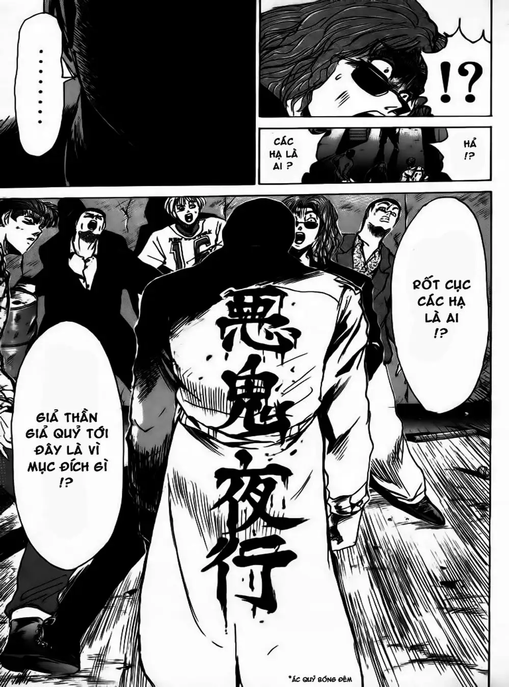 Truyện Tranh Young Gto - Shonan Junai Gumi trang 4